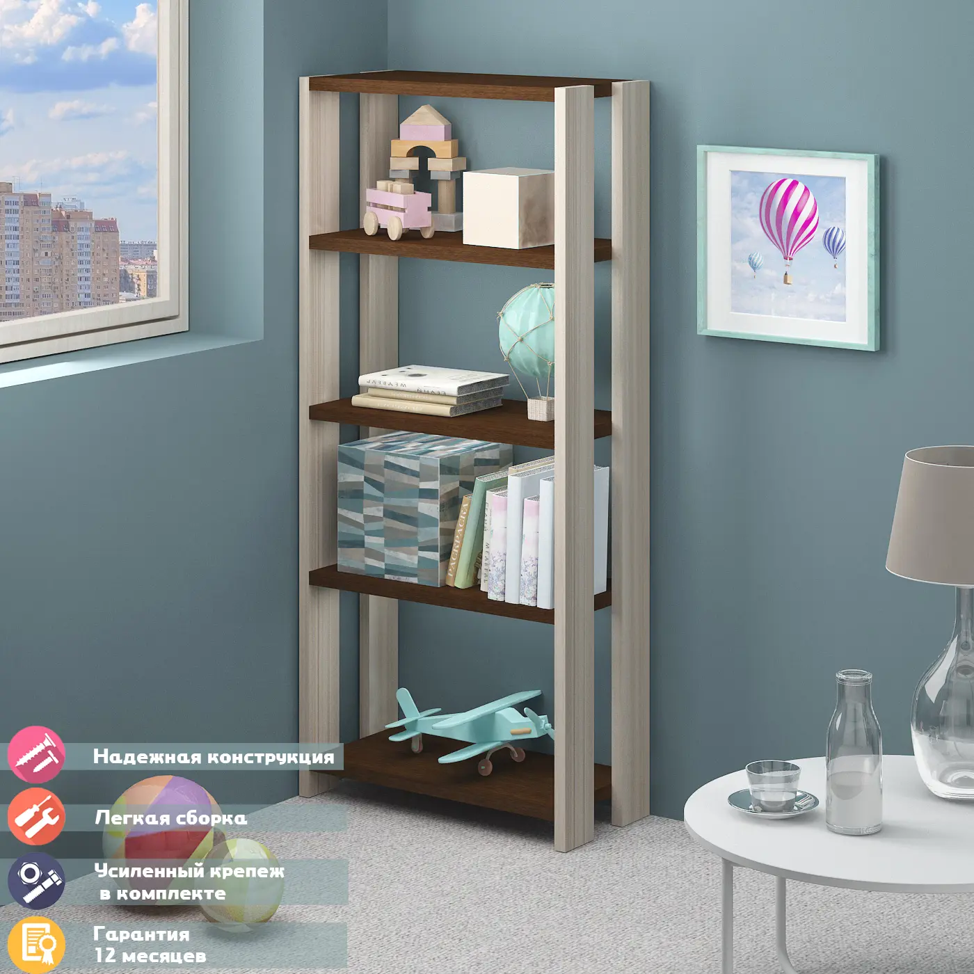 Изображение товара Стеллаж с полками Мэрдэс СТЛН-145 65x110x30 см нагрузка до 20 кг ЛДСП цвет карамель/венге