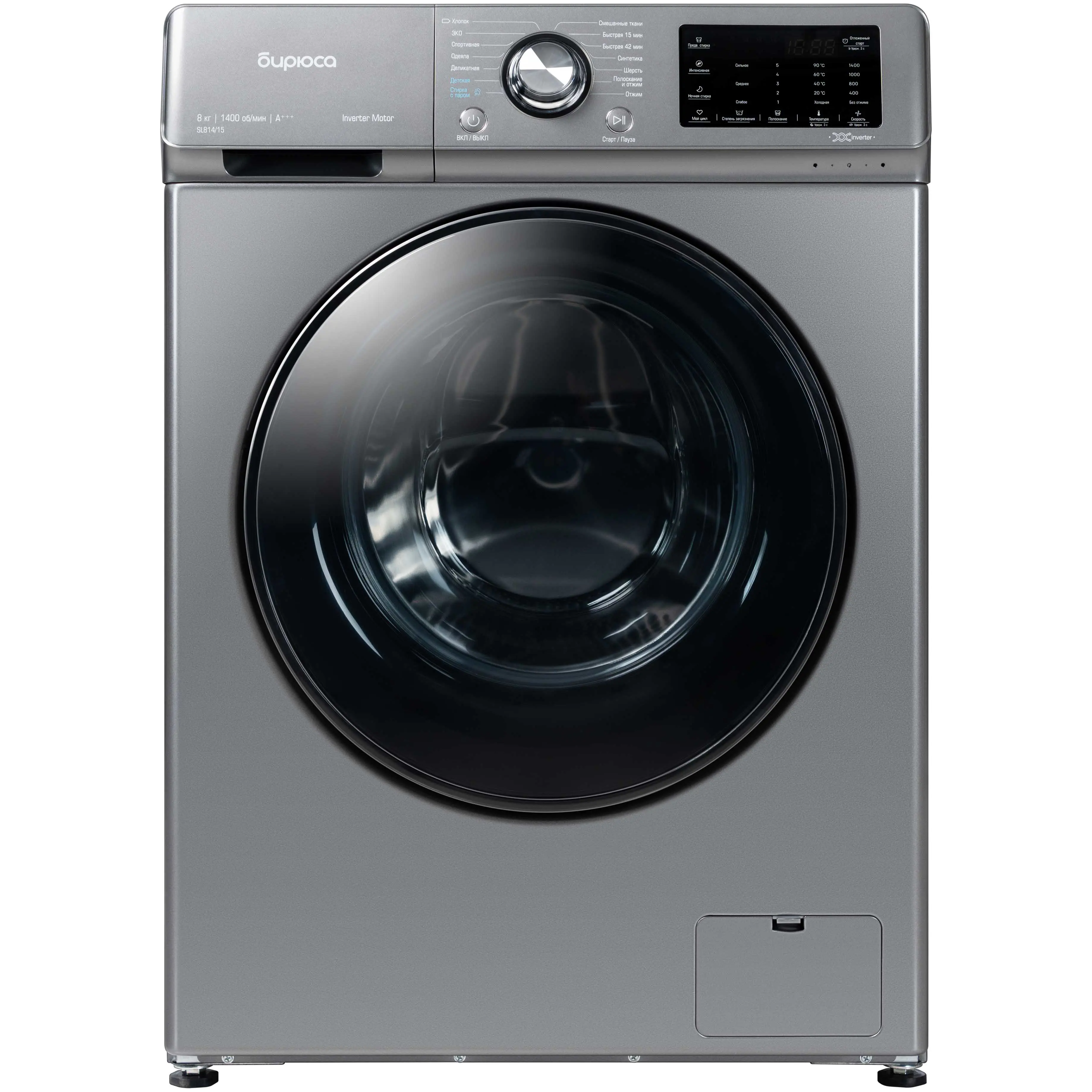 Изображение товара Стиральная машина Бирюса Wm-sl814/15 m 59.5x85x60 см 8 кг цвет серый