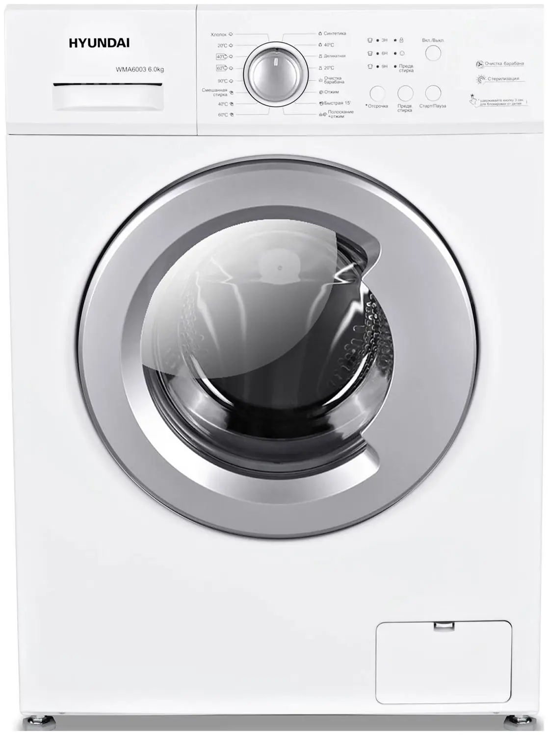 Изображение товара Стиральная машина Hyundai Wma6004 60x85x44 см 6 кг цвет белый