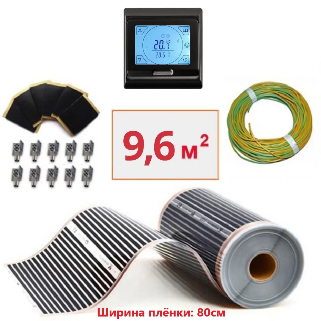 Изображение товара Инфракрасная пленка для теплого пола Теплософт 9.6 м² 2112 Вт с сенсорным терморегулятором