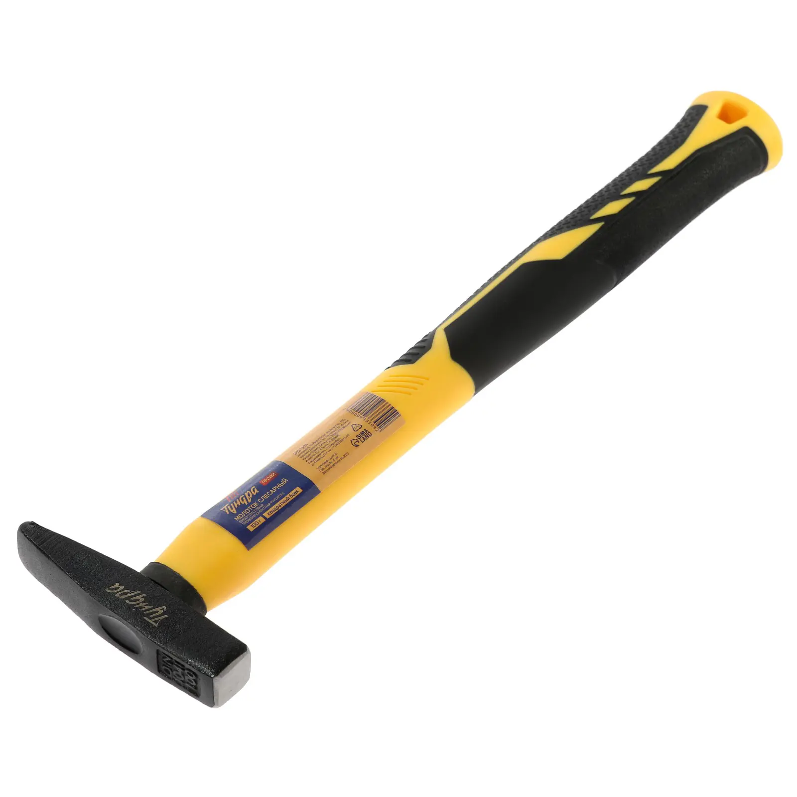 Изображение товара Молоток слесарный Тундра Профи 9933304 100 г с фиберглассовой ручкой