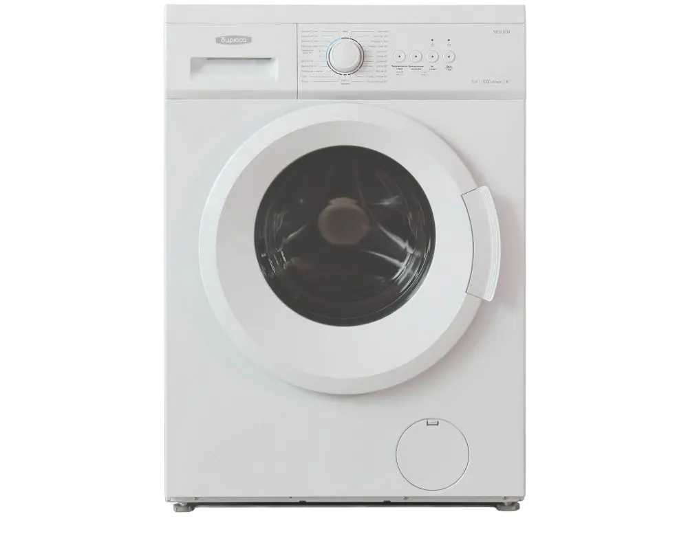 Изображение товара Стиральная машина Бирюса Wm-me510/04 59.5x85x40 см 5 кг цвет белый