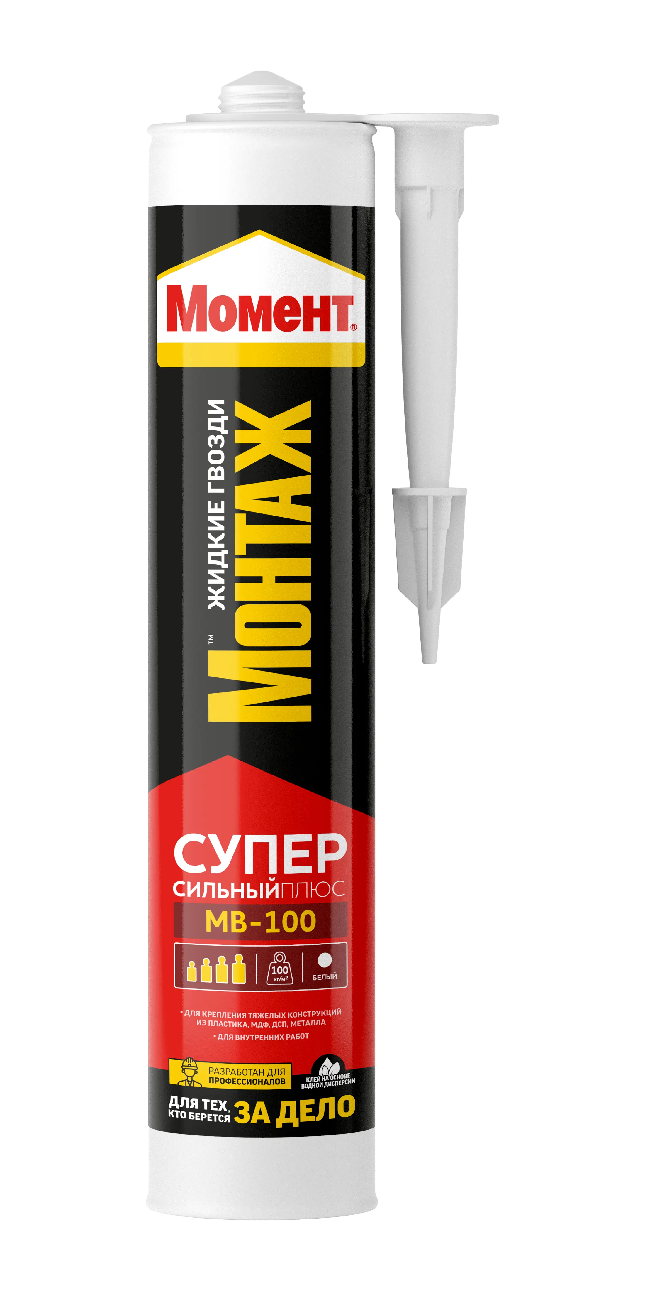Изображение товара Жидкие гвозди Момент Монтаж Суперсильный Плюс МВ-100 цвет белый 380 гр