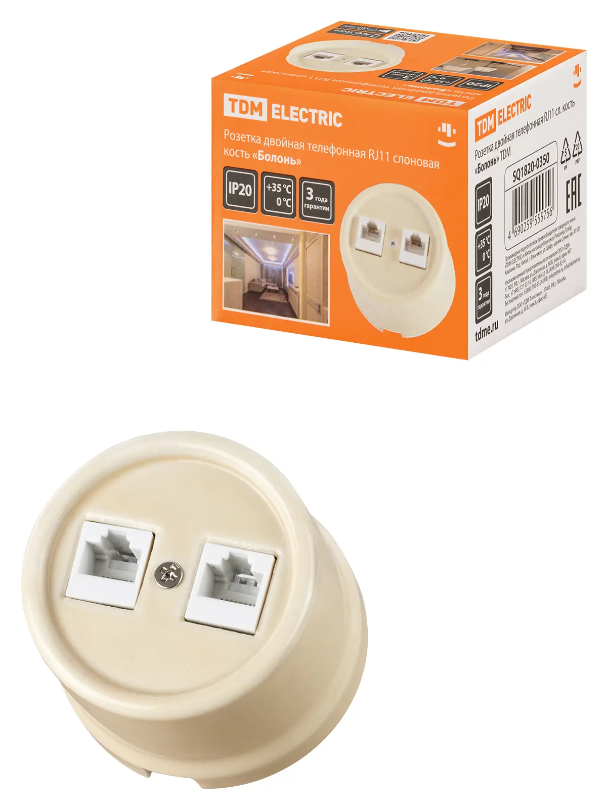 Изображение товара Телефонная накладная розетка Tdm electric Болонь SQ1820-0350 двойная винтажная IP20