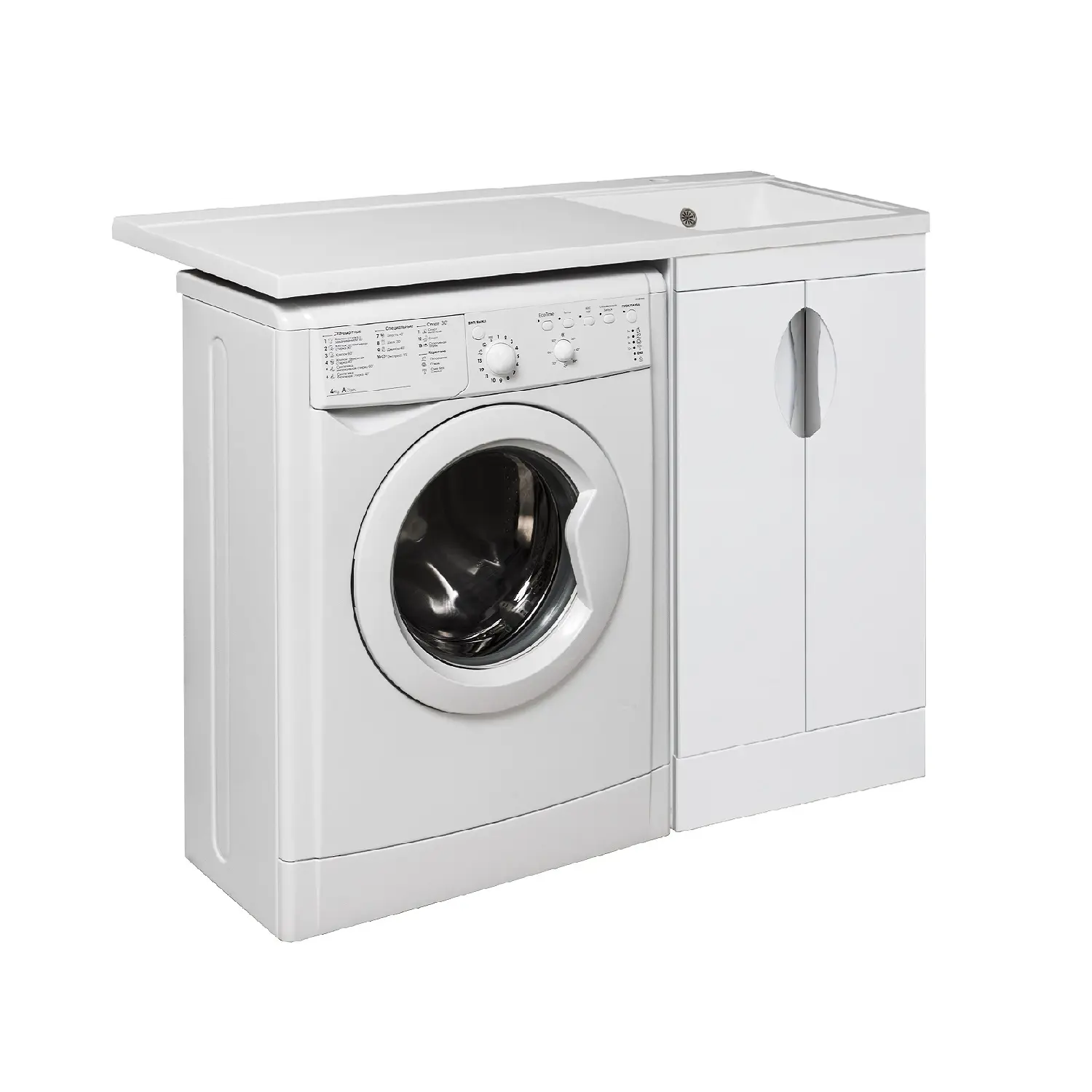 Изображение товара Тумба под раковину Runo лира 45 см под стиральную машину