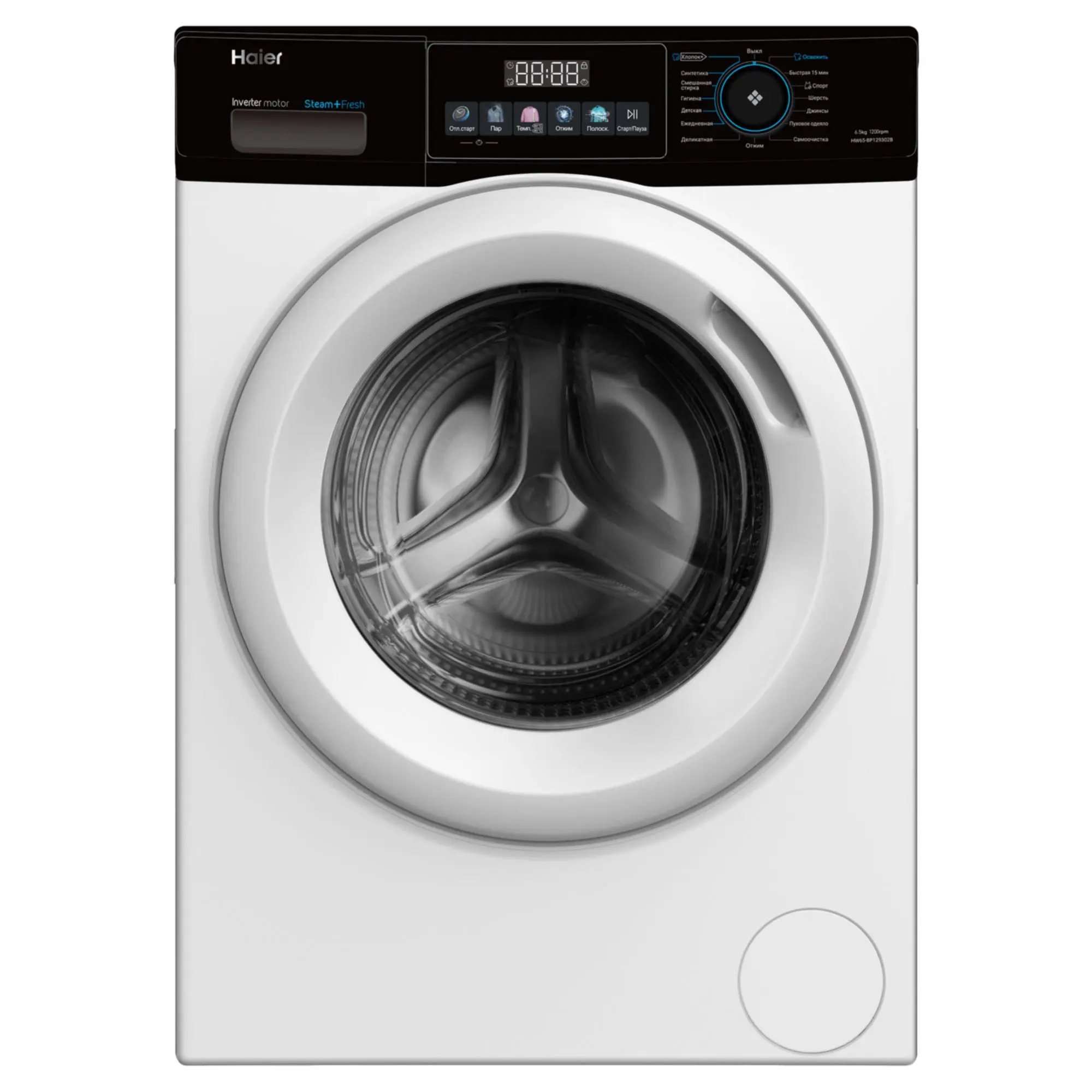 Изображение товара Стиральная машина Haier Hw65-bp129302b 59.5x85x38 см 6.5 кг цвет черный, белый