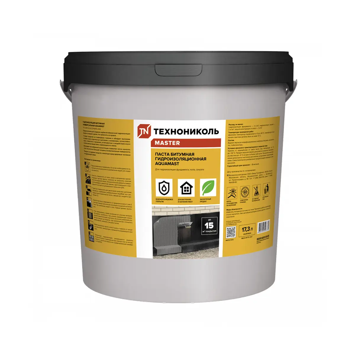 Изображение товара Мастика битумная Технониколь Aquamast 15 кг для гидроизоляции