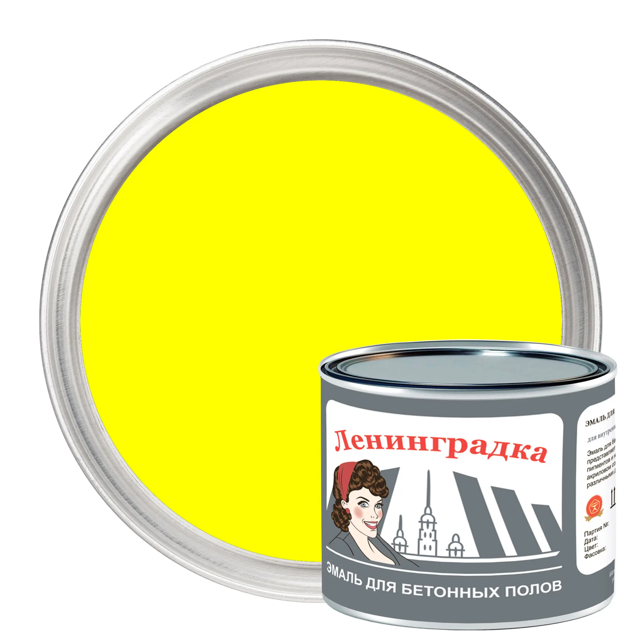 Изображение товара Краска для пола Ленинградка УТ000011953 жёлтая 1.8 л водная основан