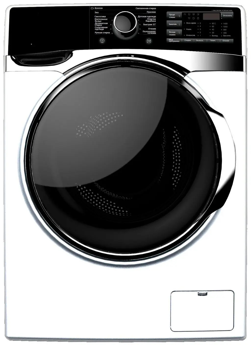 Изображение товара Стиральная машина Hyundai Wfe8407 Белый 59.50x85x56 см 8 кг цвет белый