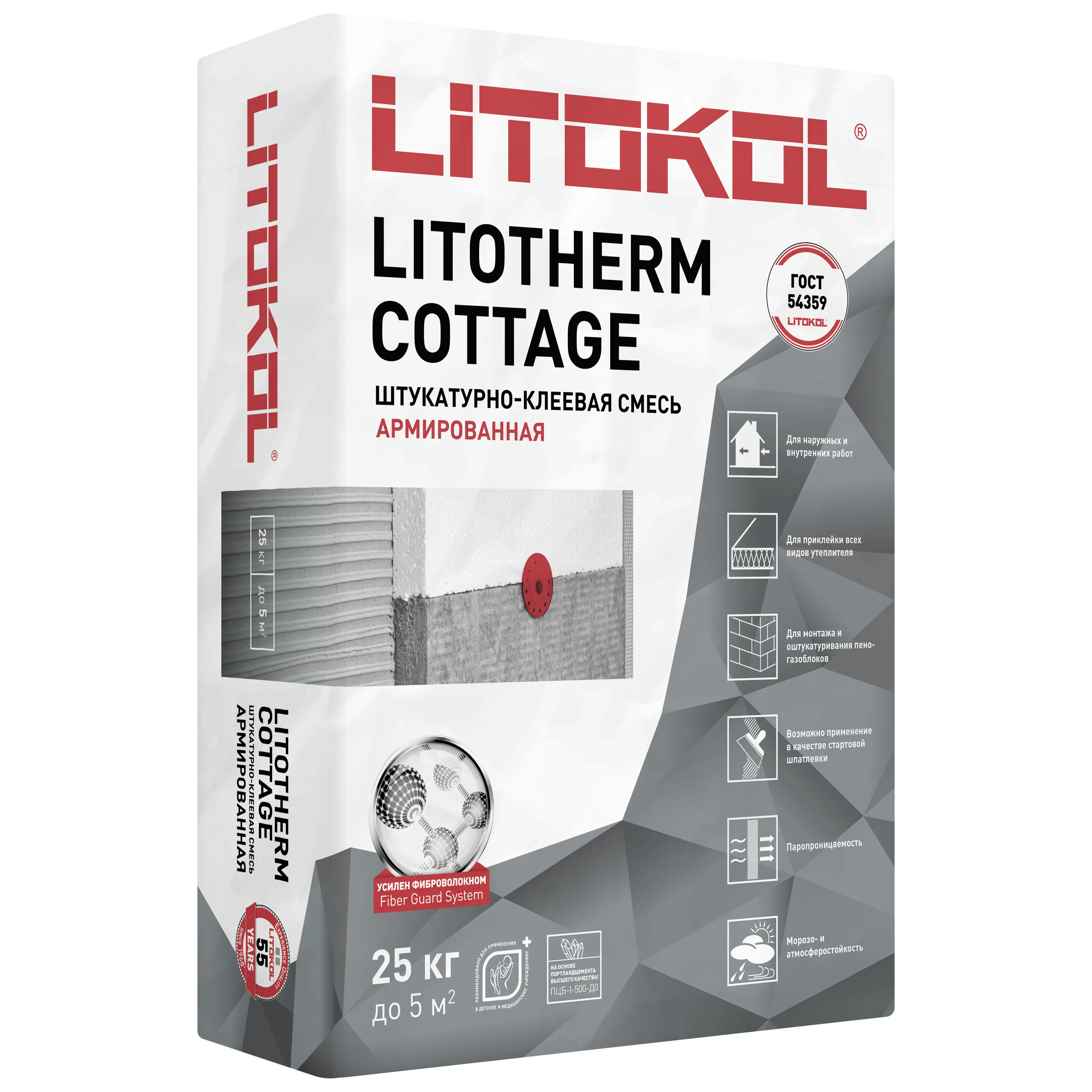 Изображение товара Штукатурно-клеевая смесь Litokol Litotherm Cottage 25 кг для утепления и отделки