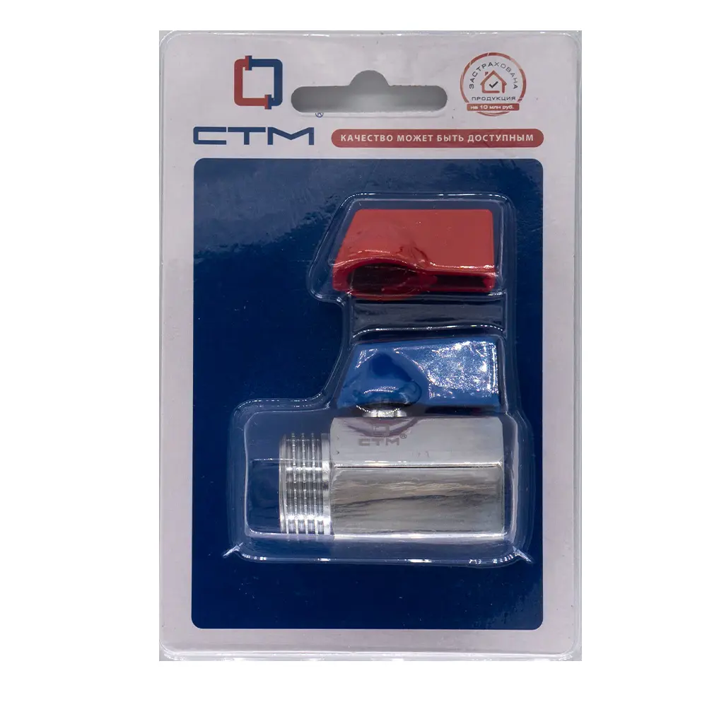 Изображение товара Кран шаровой прямой СТМ CWMFM012 DN15 PN16 1/2" НР-ВР