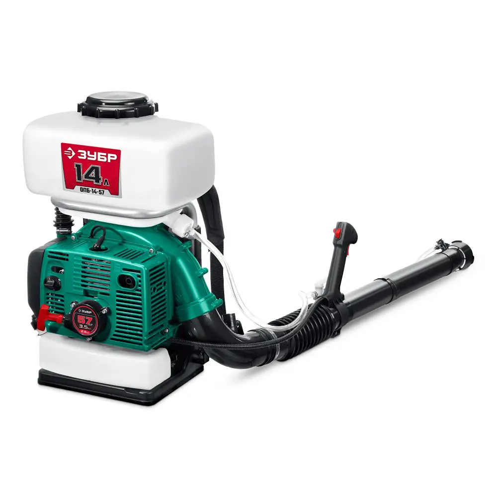 Изображение товара Опрыскиватель бензиновый сад ранцевый Зубр ОПБ-14-57, 14 л 3.5 л.с.