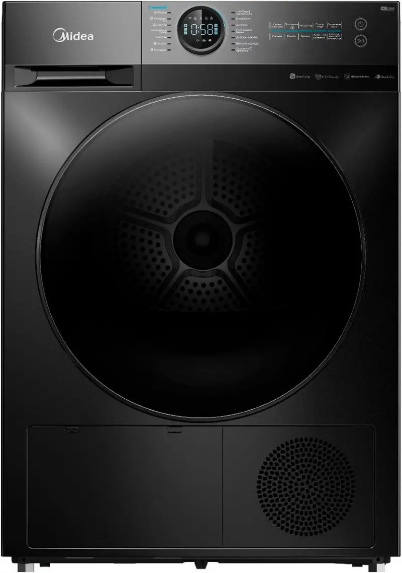 Изображение товара Многофункциональная сушильная машина Midea MD200D90WB/S-RU 9 кг черный