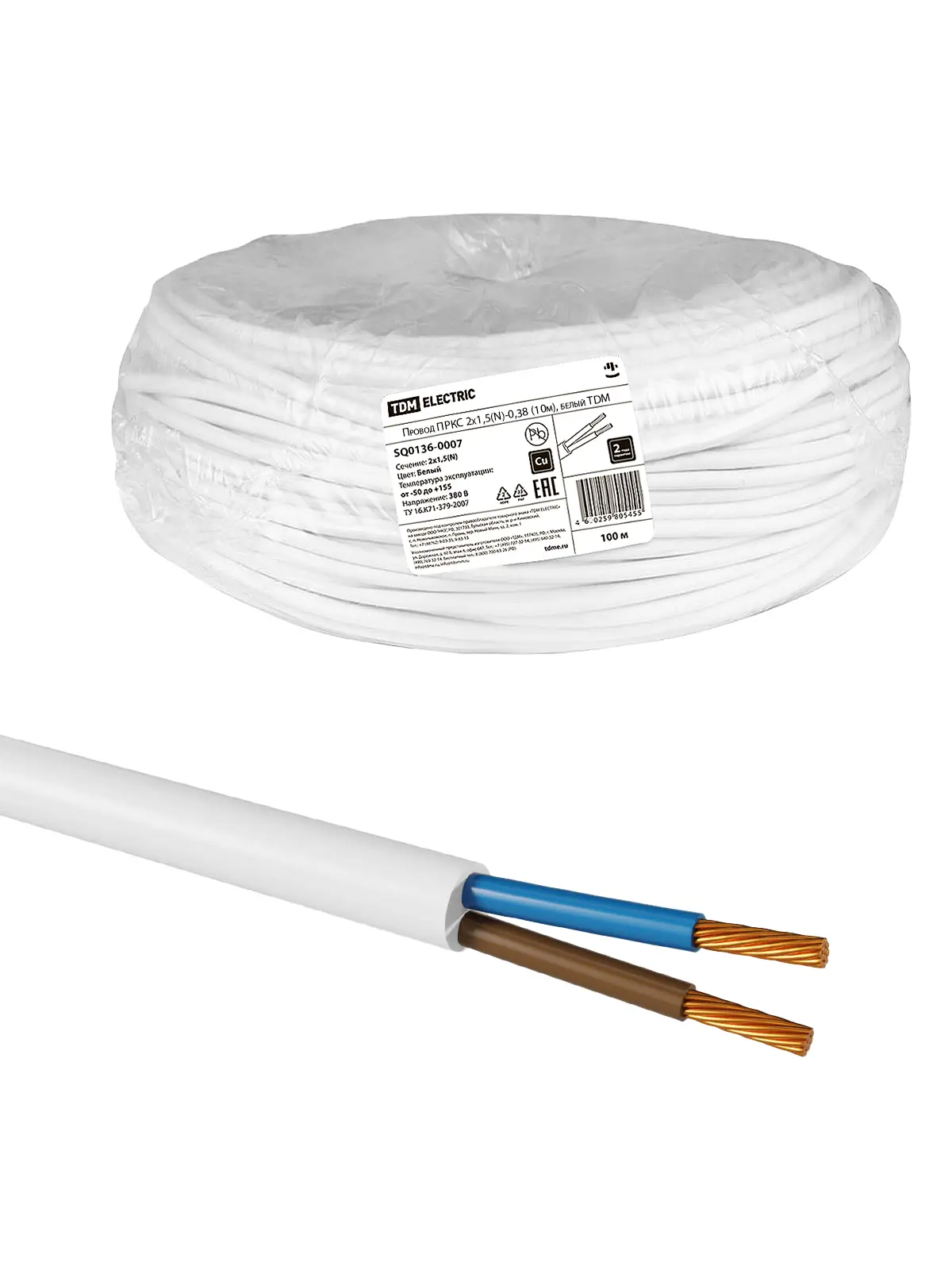Изображение товара Провод Tdm electric ПРКС 2x0.75(N) 20 м цвет белый
