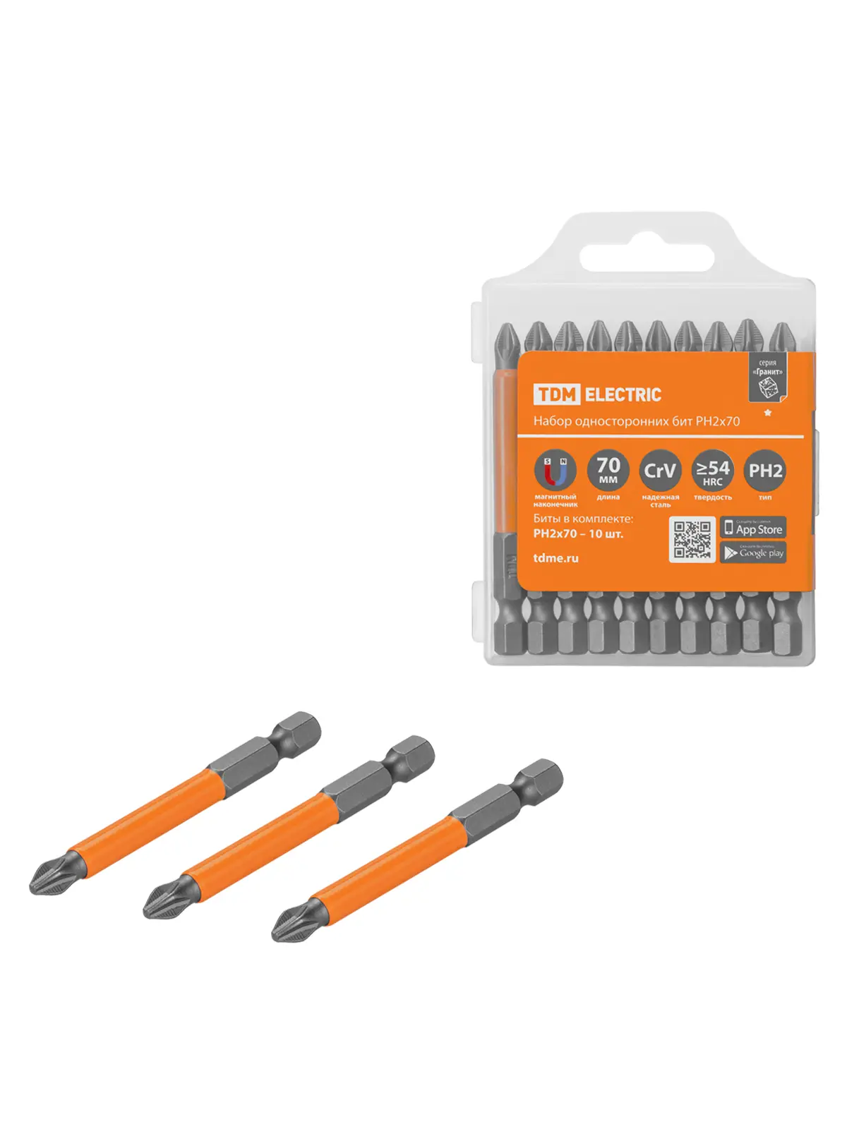 Изображение товара Бита крестовая ударная TDM Electric PH2x70 мм набор 10 шт