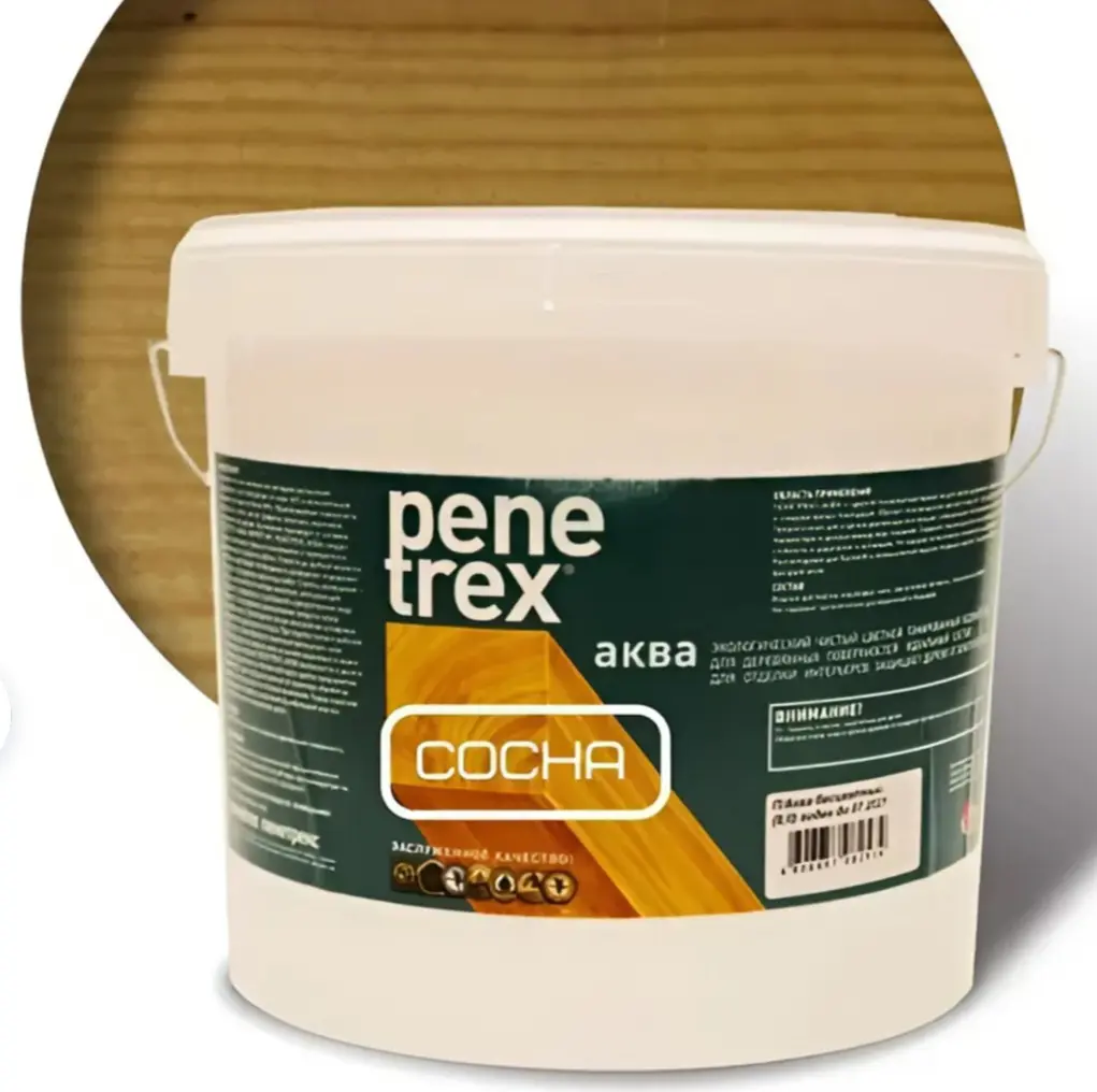 Изображение товара Защитно-декоративный антисептик по дереву Penetrex Аква без запаха быстросохнущая полуглянцевая цвет сосна 8л