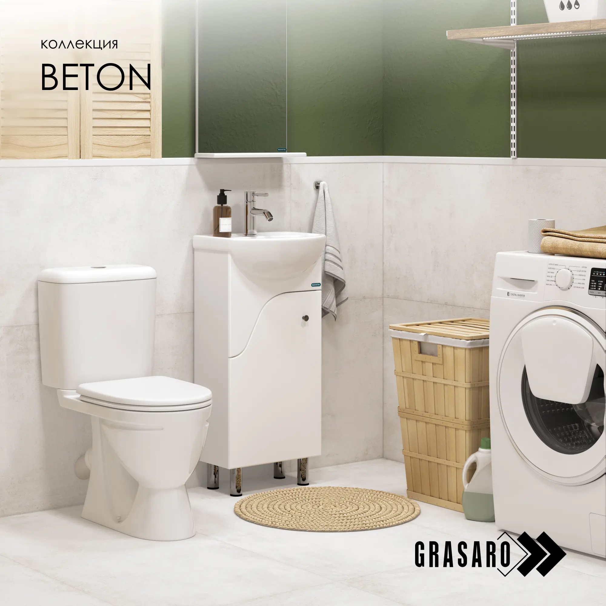 Изображение товара Керамогранит Grasaro Beton G-1104/CR 60x120 см