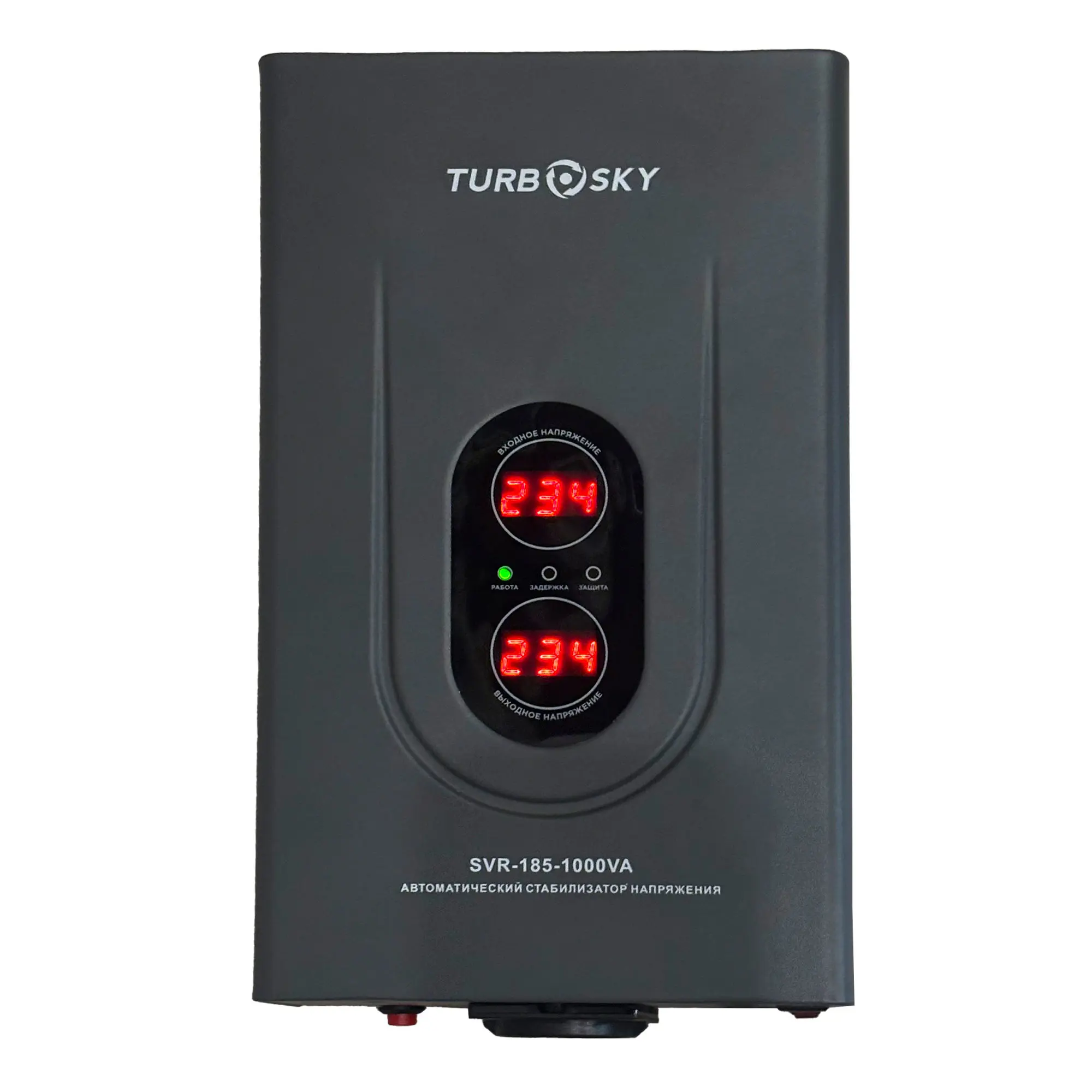 Изображение товара Стабилизатор напряжения Turbosky AVR-1000VA однофазный 1000 ВА 140-260В цвет черный