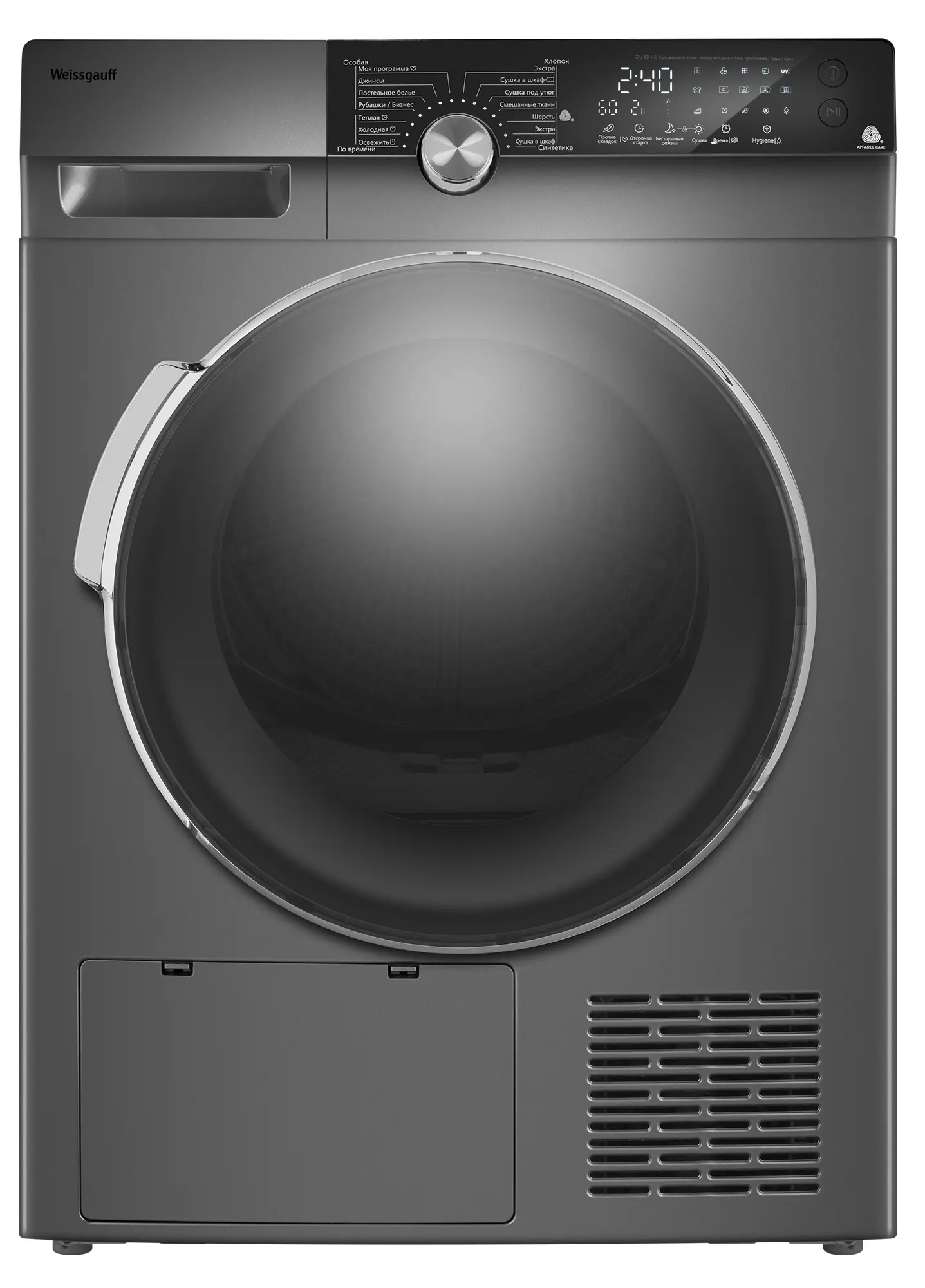 Изображение товара Сушильная машина Weissgauff 427775, тепловая помпа, объем 125 л, 9 кг, A+++