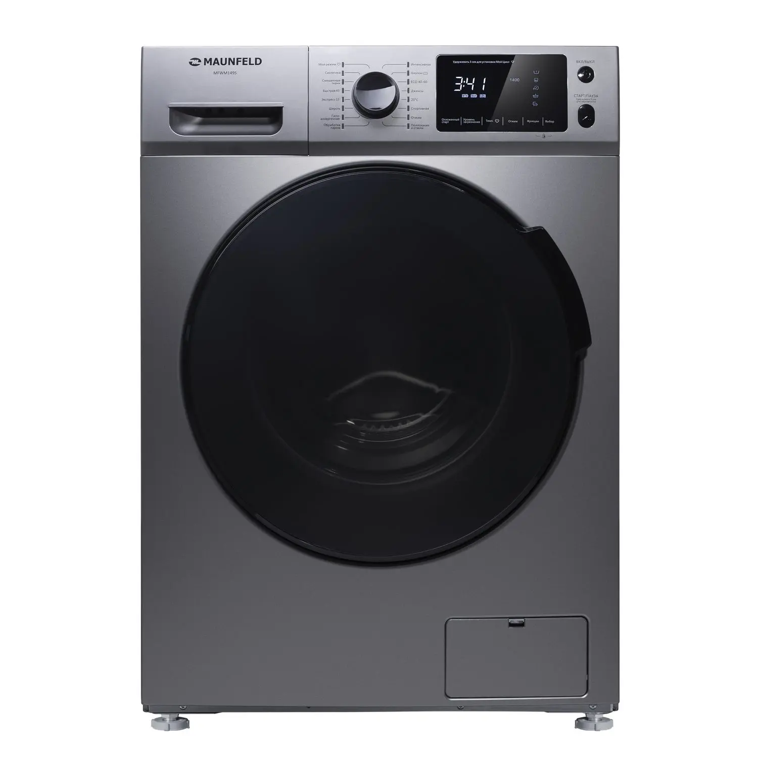 Изображение товара Стиральная машина Maunfeld Mfwm149s 59.7x84.5x64 см 9 кг цвет белый