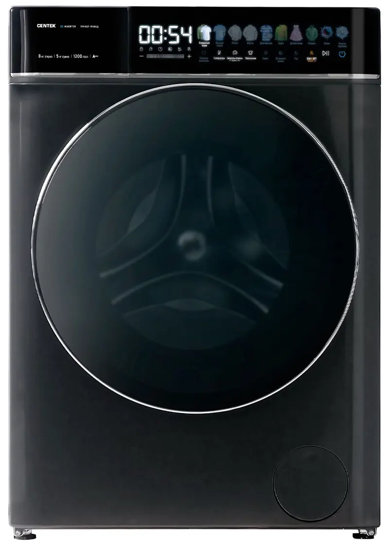Изображение товара Стиральная машина с сушкой Centek CT-1967 - серый цвет, 8 кг