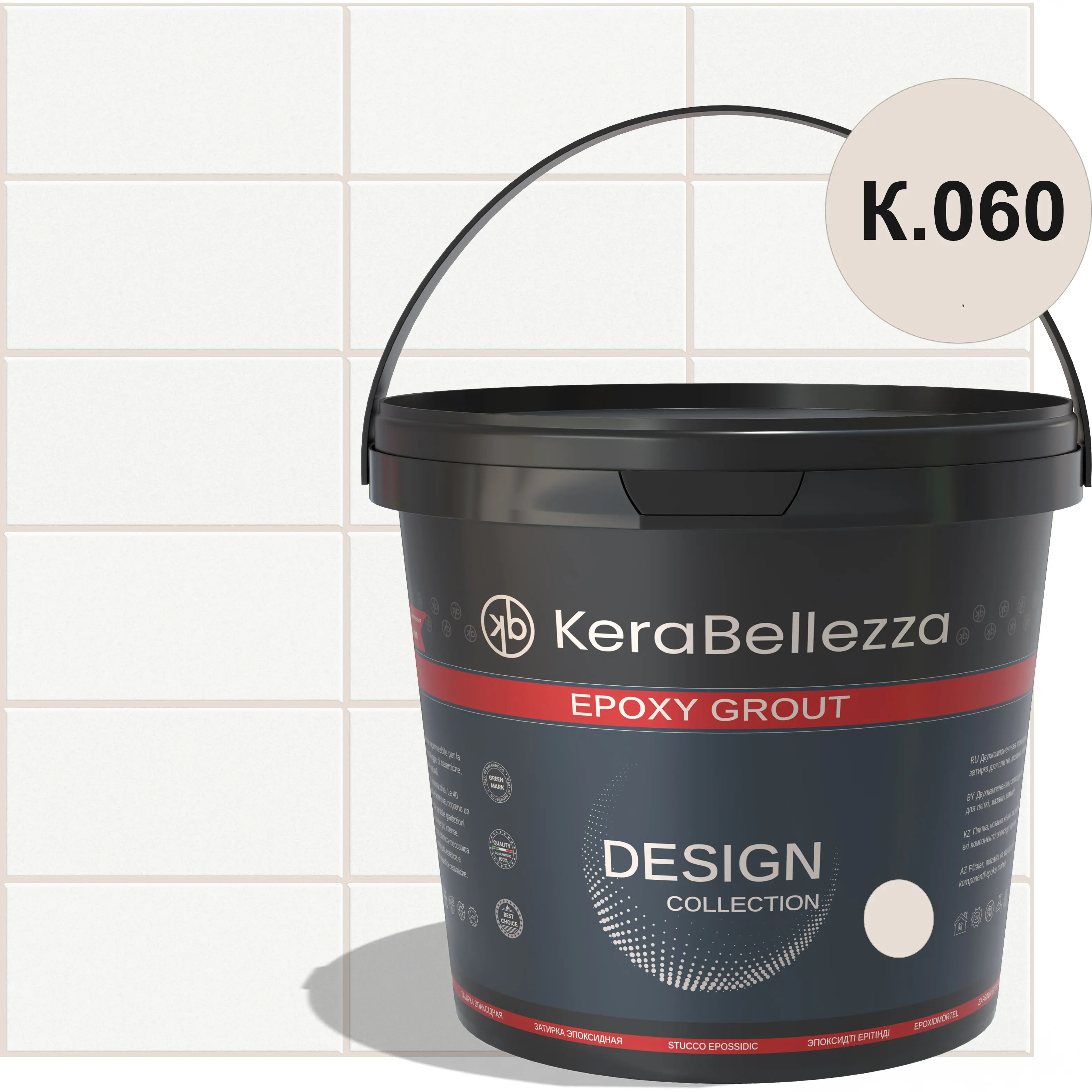 Изображение товара Цветная эпоксидная затирка KeraBellezza Design цвет 060 Белоснежный 1 кг