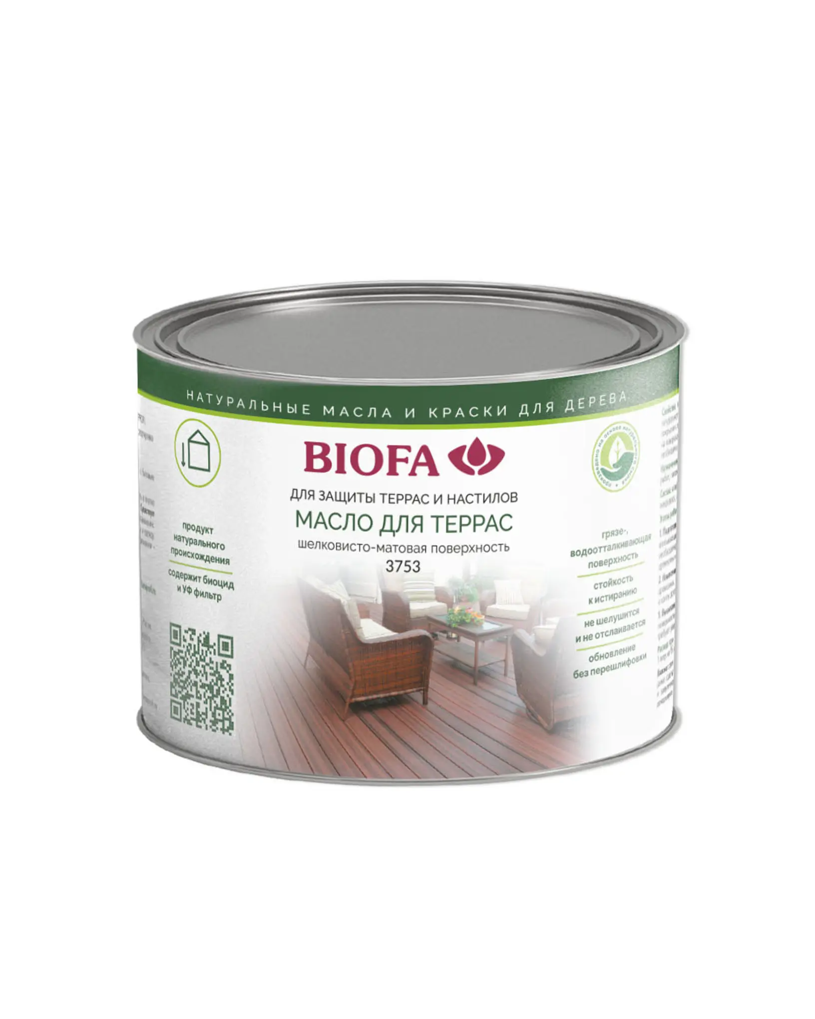 Изображение товара Масло для террас Biofa бесцветное 400 мл