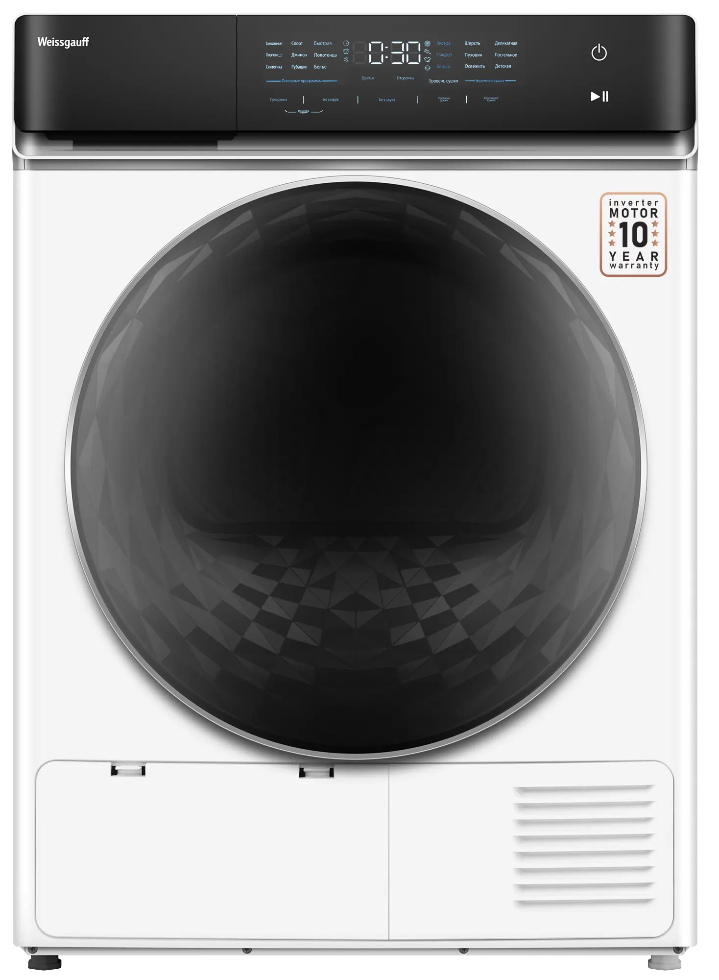 Изображение товара Сушильная машина Weissgauff WD 779 Diamond Heat Pump, объем 117 л, белая