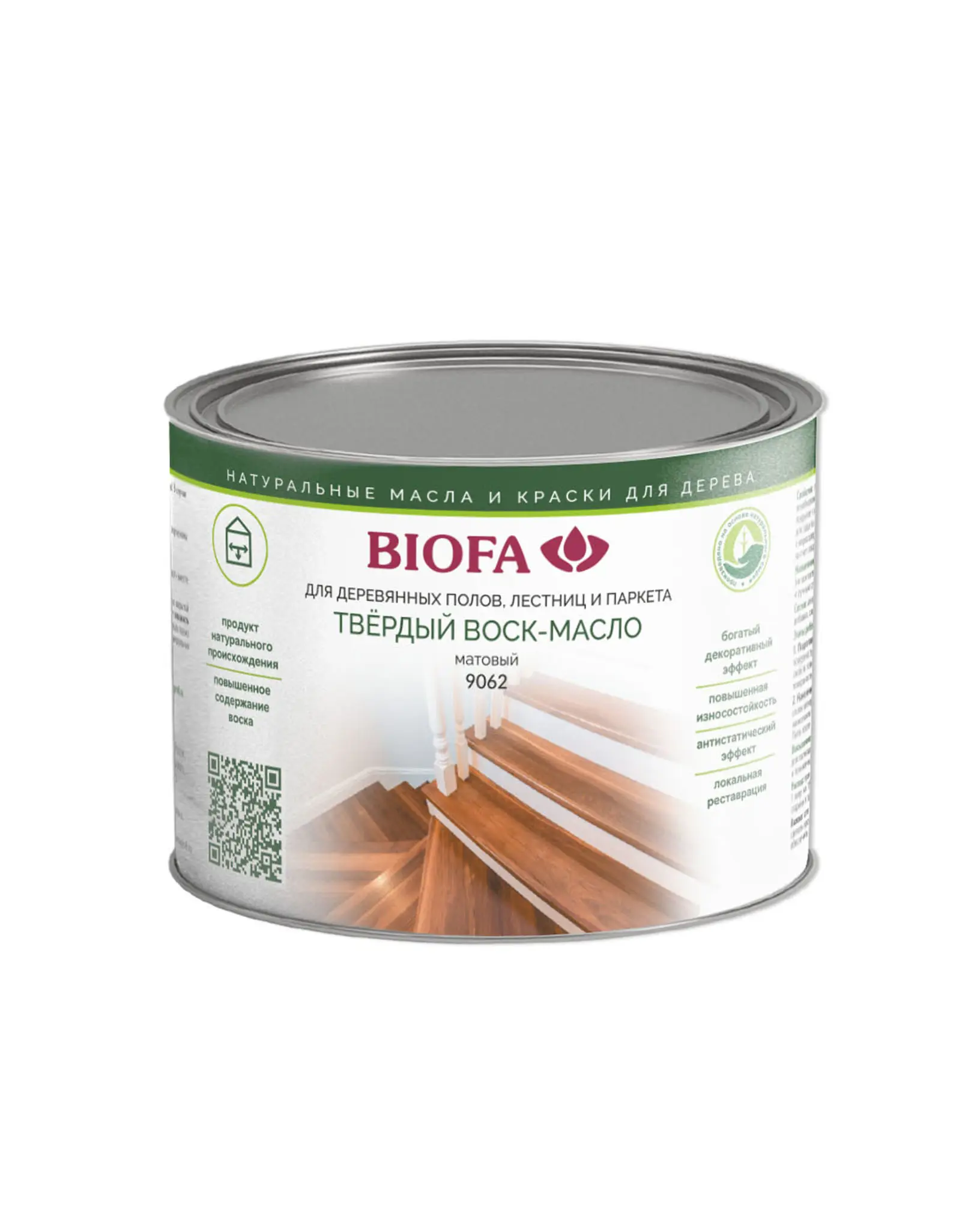 Изображение товара Воск-масло твердый Biofa 9062 бесцветный матовый 400 мл для внутренних деревянных поверхностей