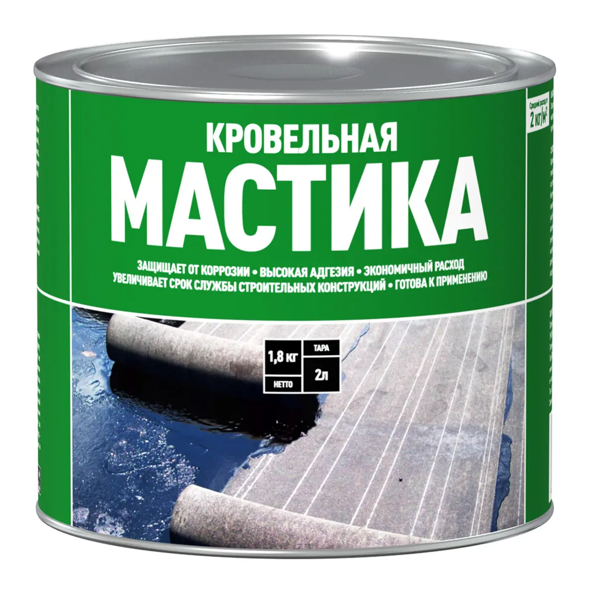 Изображение товара Мастика битумная Старт кровельная 2л