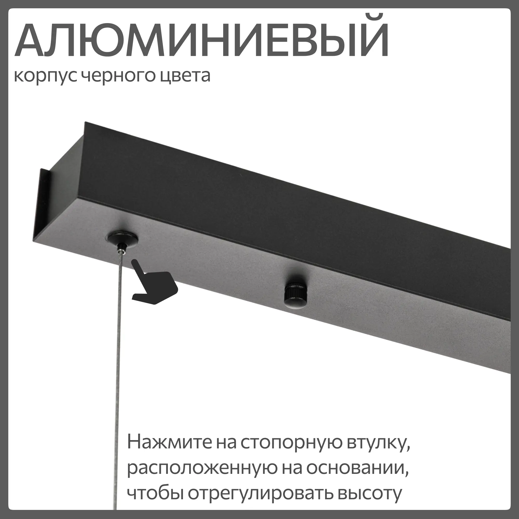 Изображение товара Светильник подвесной светодиодный Citilux Edge Cl720031n 5 м² нейтральный белый свет цвет черный