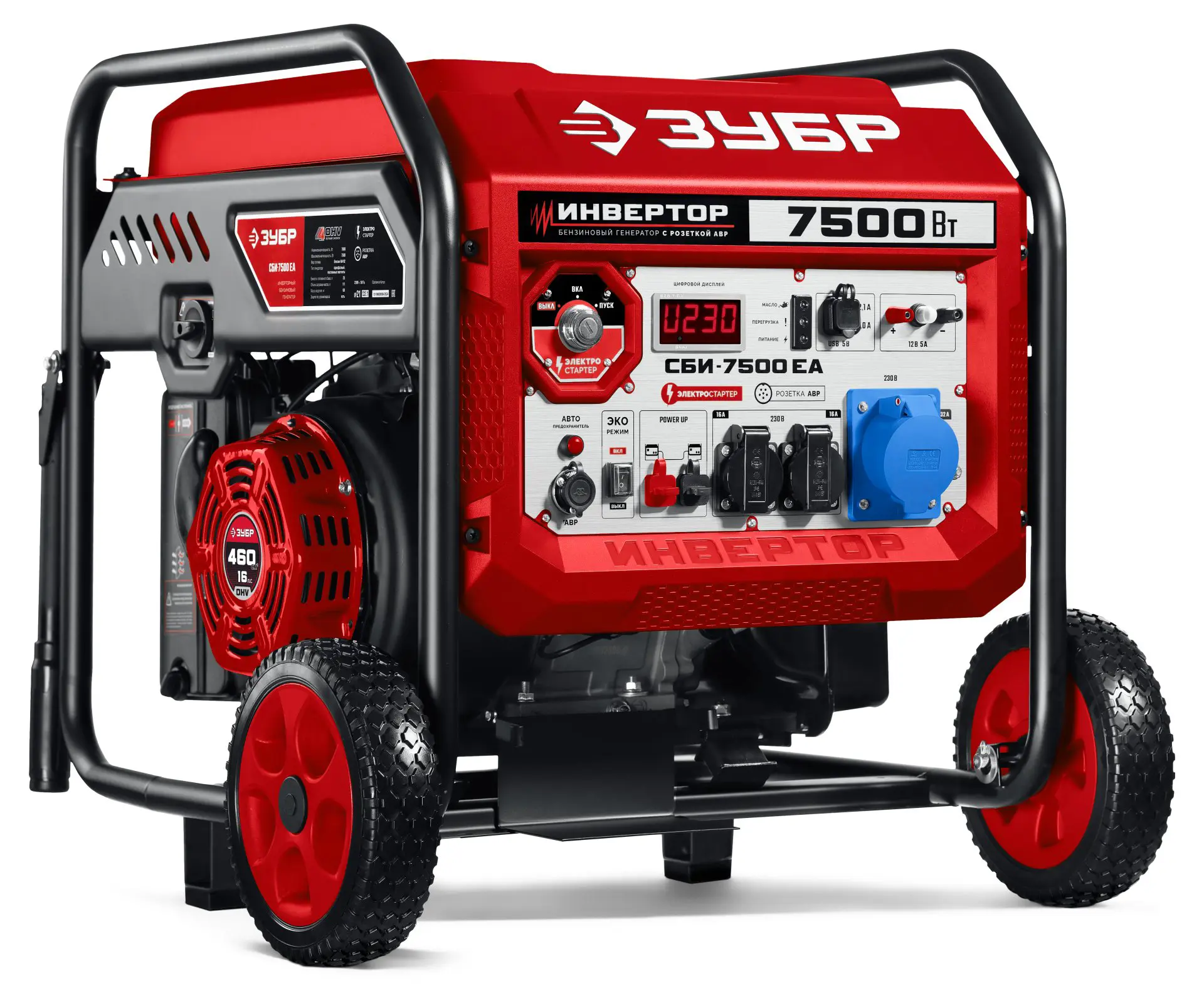 Изображение товара Генератор бензиновый Зубр СБИ-7500ЕА 7.5 кВт для дачи и стройки
