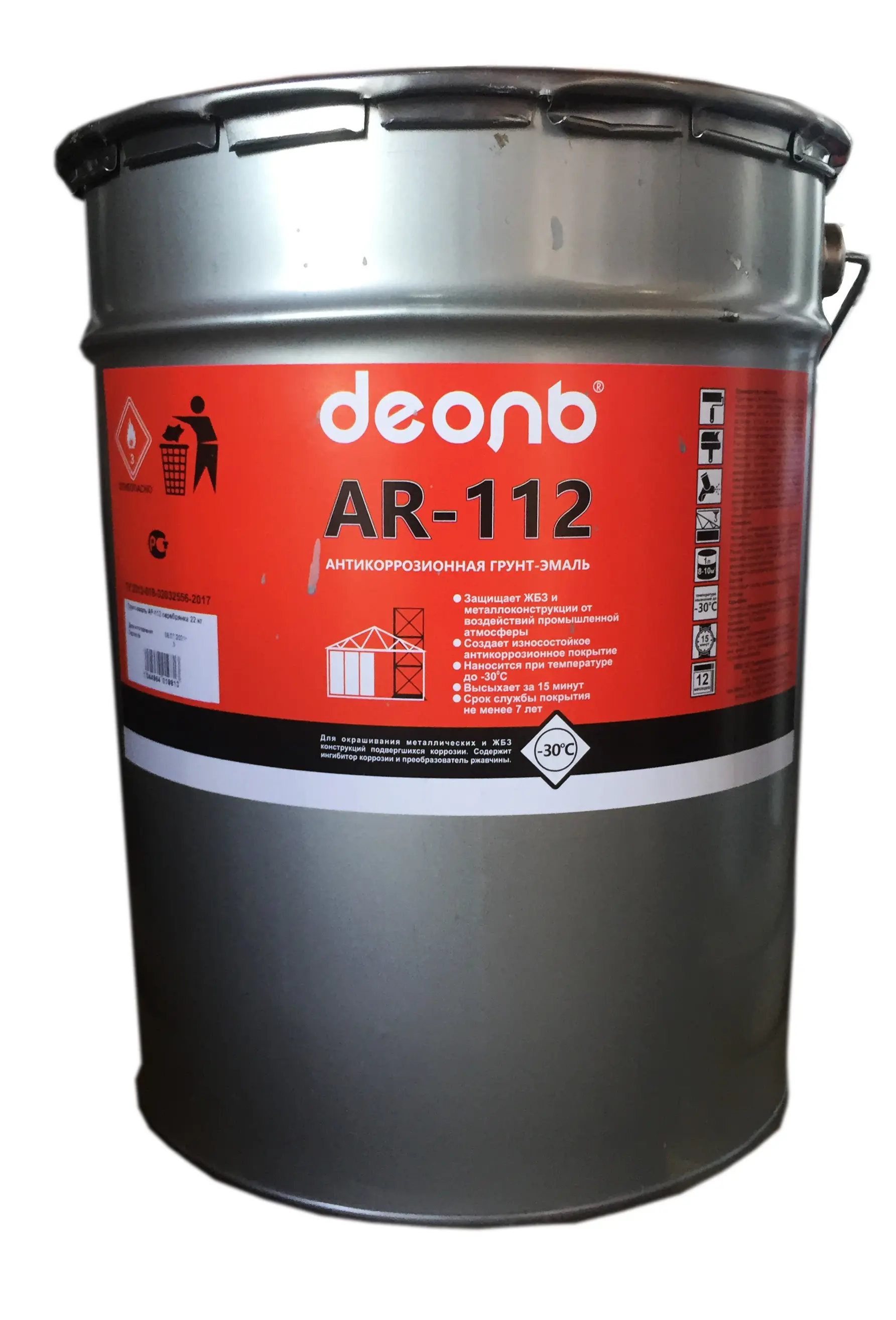 Изображение товара Грунт-эмаль антикоррозионная Деоль AR-112 цвет серый матовая 25 кг