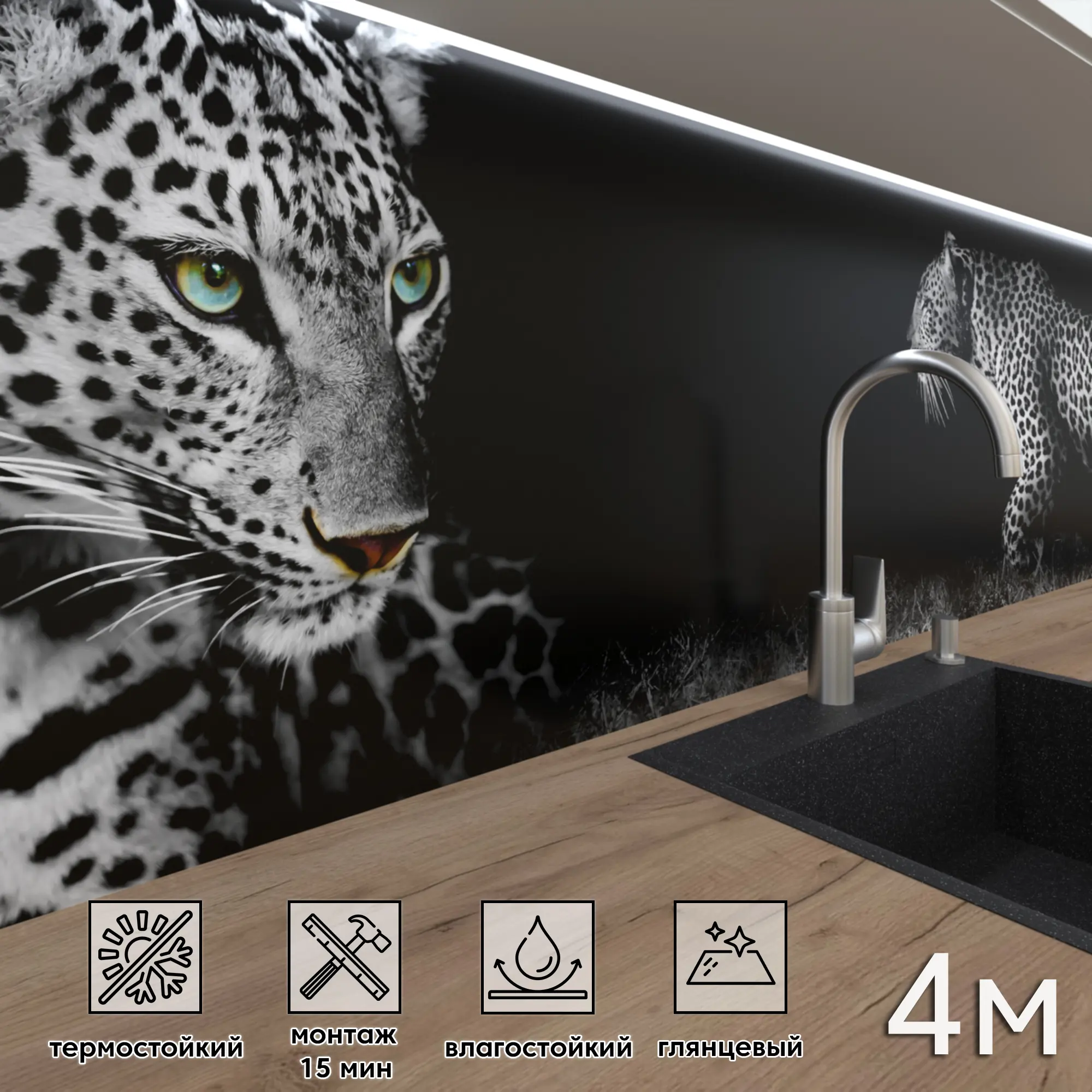 Изображение товара Стеновая панель Фартукофф ФФ 12 400x60х0.15 см из ПВХ глянцевая серый и черный цвет