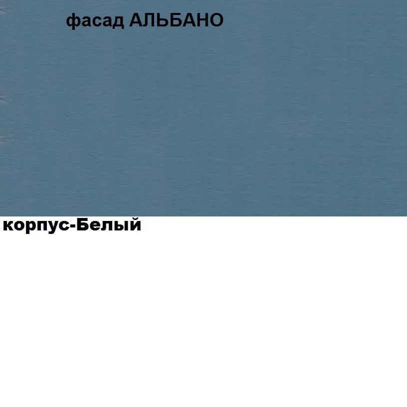 Изображение товара Комод Веста Катерина 1000 3 ящика 100x50x85 см МДФ профильные ручки цвет альбано