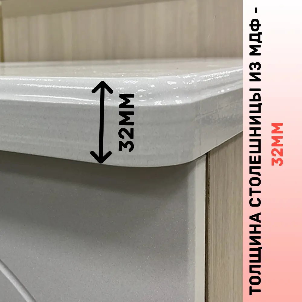 Изображение товара Комод Веста Катерина 1000 3 ящика 100x50x85 см МДФ профильные ручки цвет графит софт