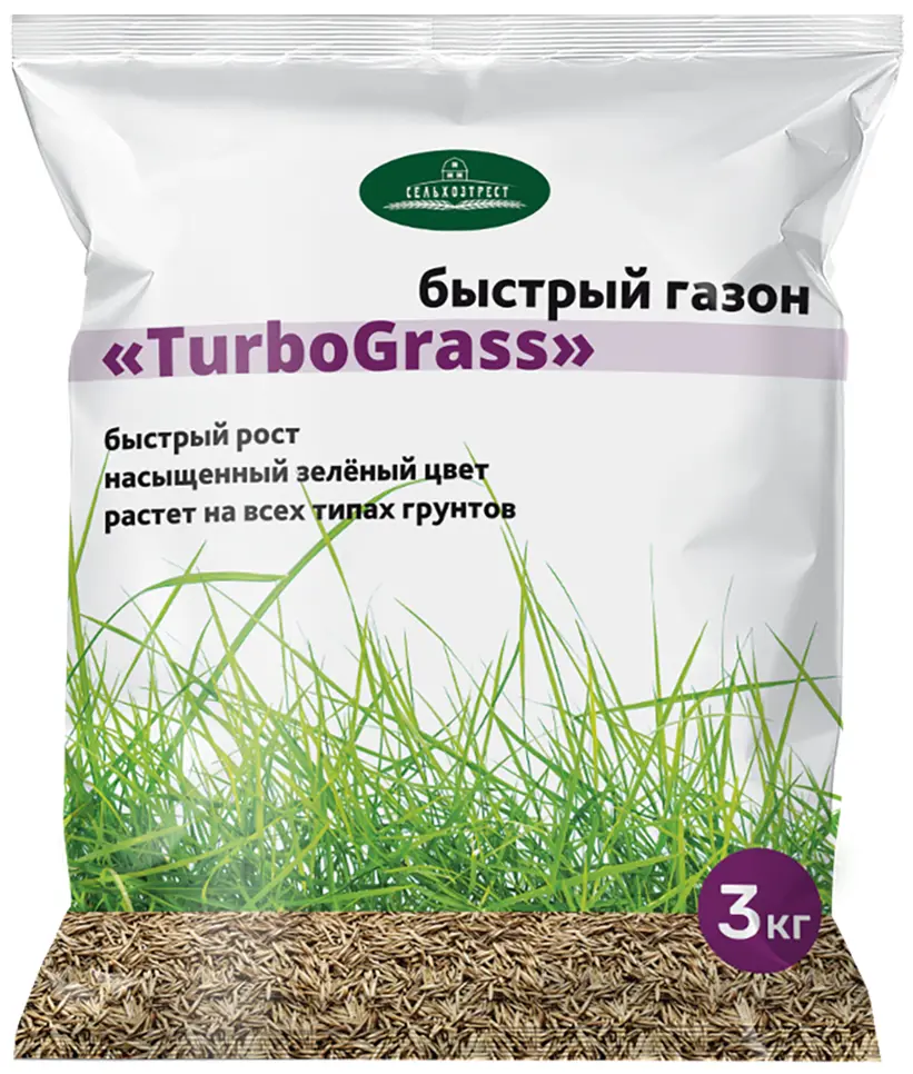 Изображение товара Семена газона Turbo Grass Быстрый 3 кг