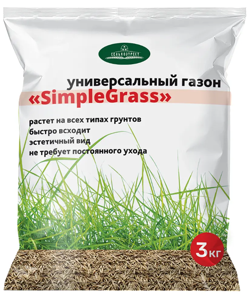 Изображение товара Семена газона Simple Grass Универсальный 3 кг