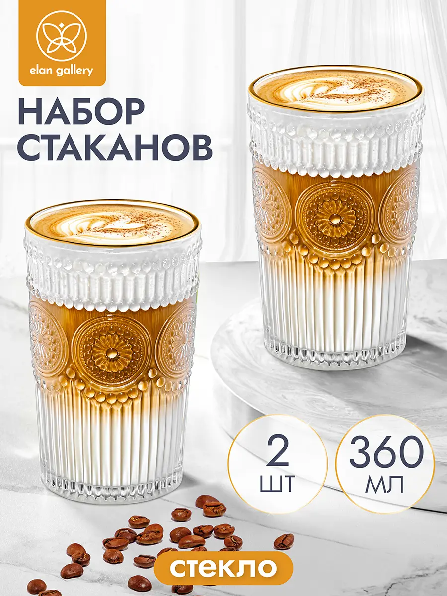 Изображение товара Набор посуды 360 мл 960212 Elan gallery Стекло цвет прозрачный, золотой 2 шт