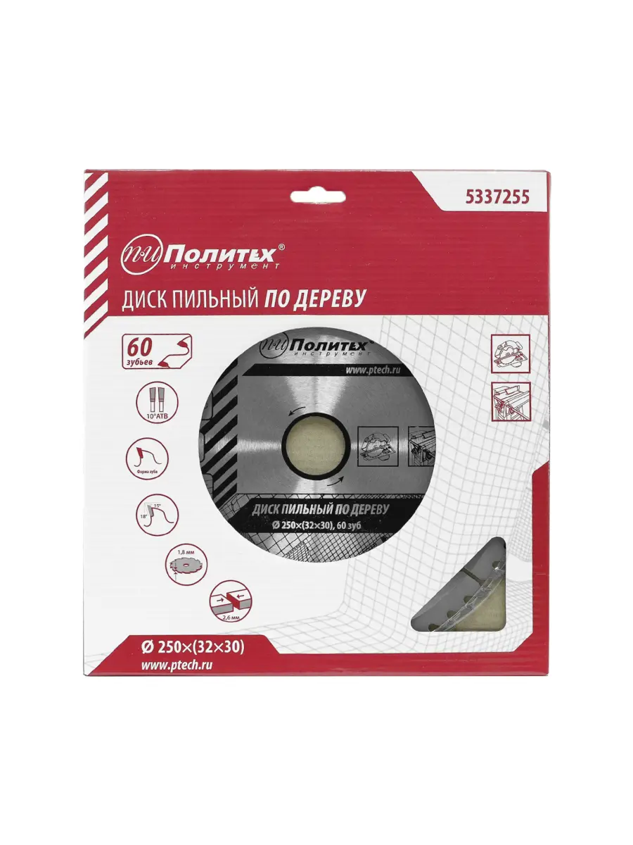 Изображение товара Диск пильный по дереву Политех 5337255 60Т 250 мм для циркулярных пил и УШМ