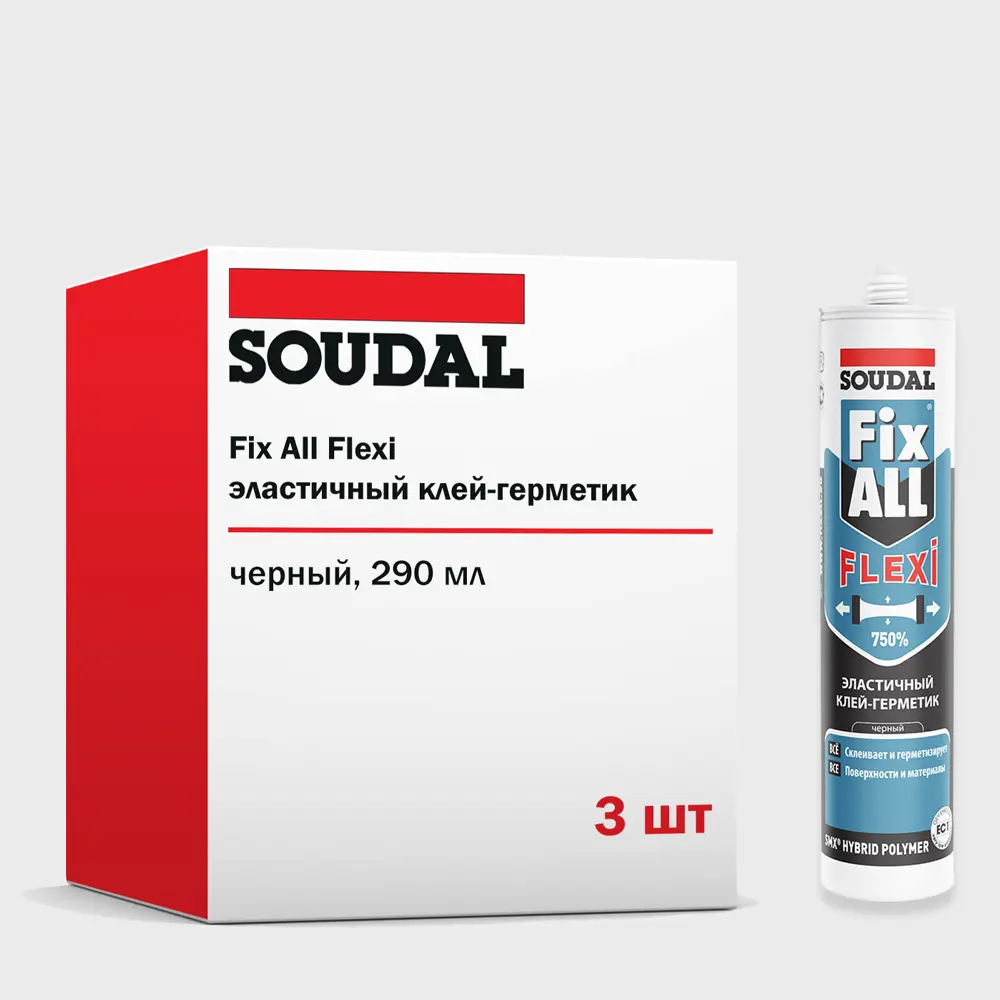 Изображение товара MS-полимерный универсальный влагостойкий герметик Soudal Fix All Flexi черный 280 мл 3 шт