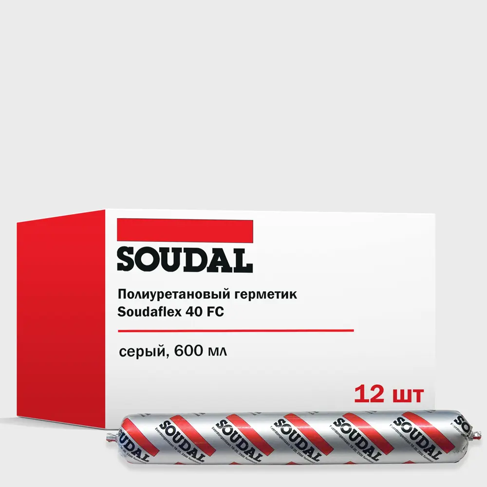 Изображение товара Герметик полиуретановый Soudal Soudaflex 40 FC для бетона серый 600 мл 12 шт