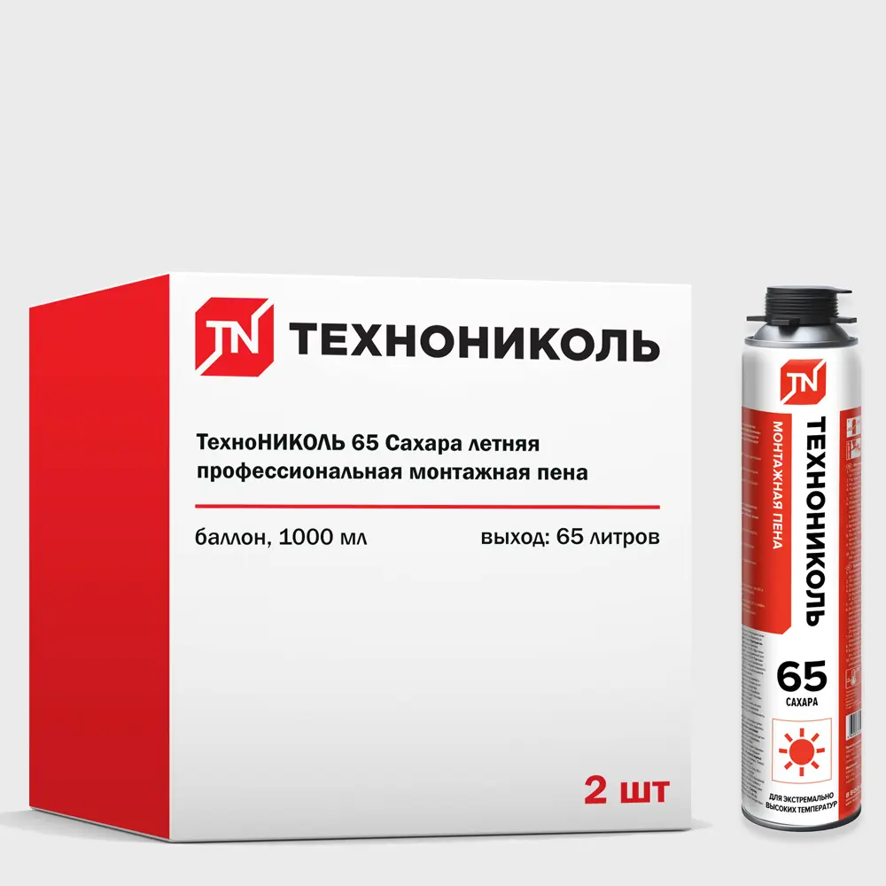 Изображение товара Пена монтажная Технониколь 65 Сахара профессиональная выход 65 л летняя 1000 мл 2 шт