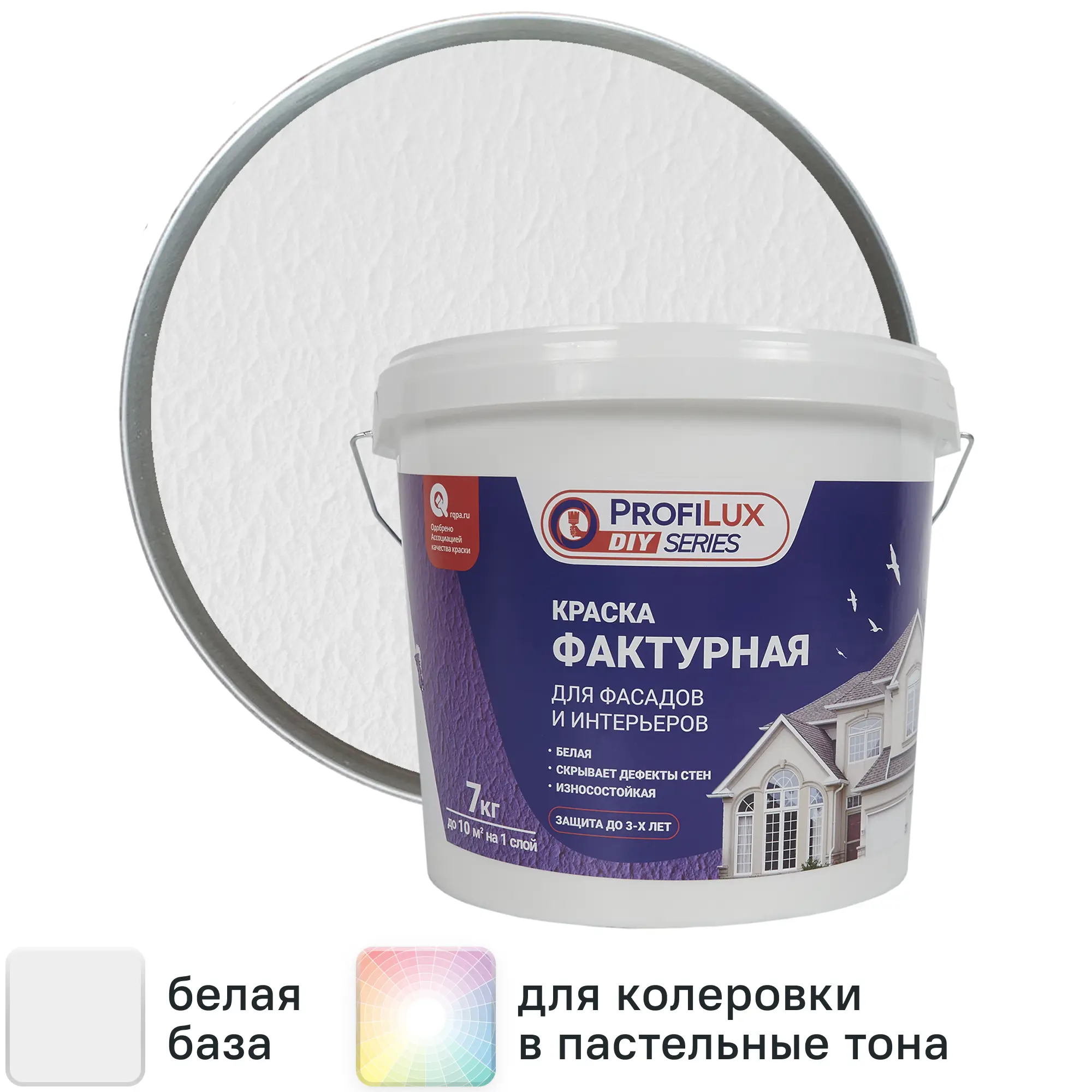 Изображение товара Декоративное структурное покрытие Profilux 7 кг белое для фасадов и интерьеров