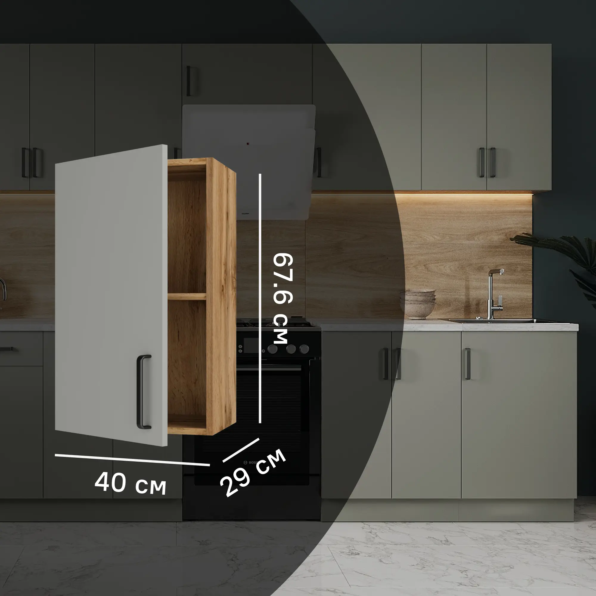 Изображение товара Кухонный шкаф Нарбус 40x67.6 см ЛДСП серый