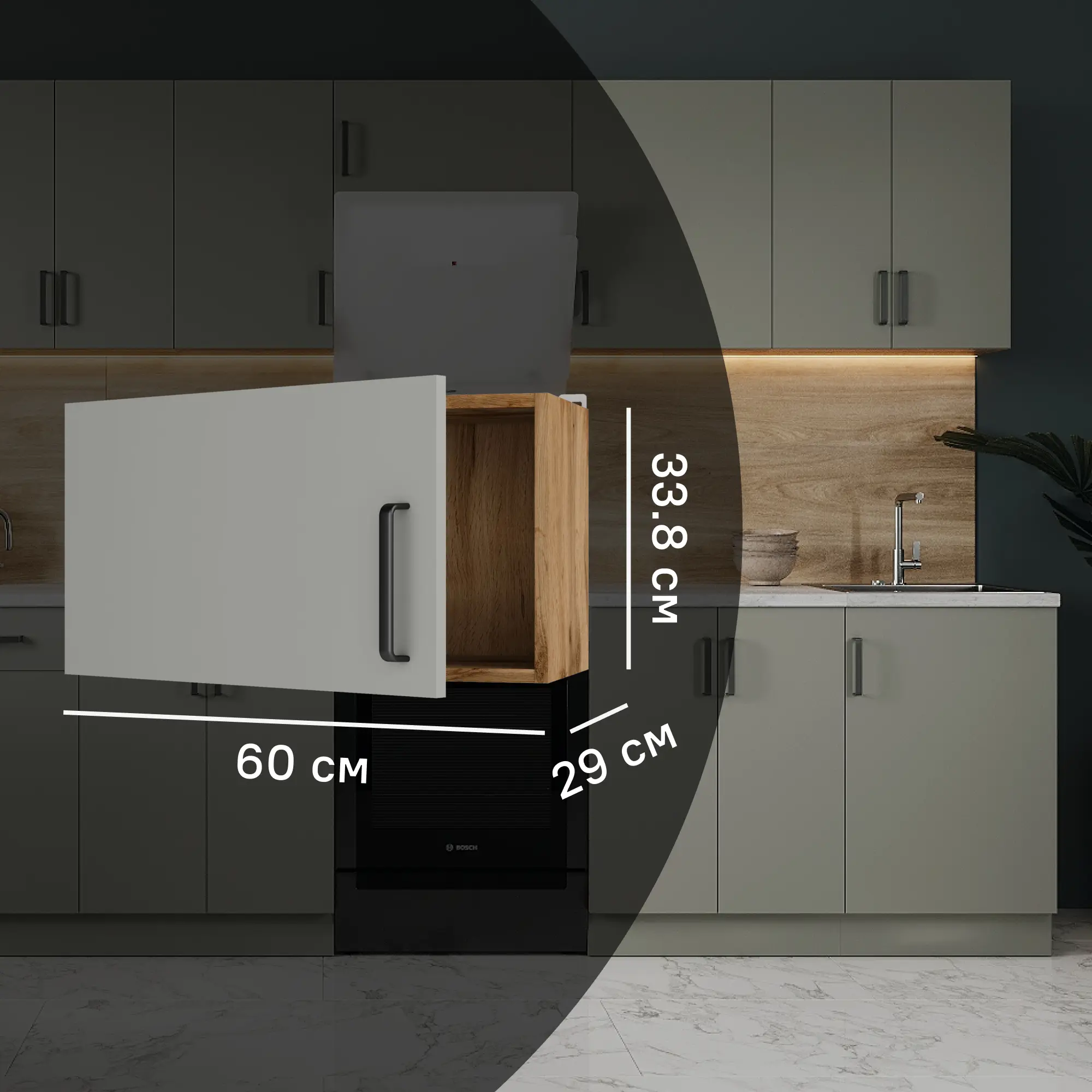 Изображение товара Кухонный шкаф навесной Нарбус 60x33.8x29 см ЛДСП цвет серый