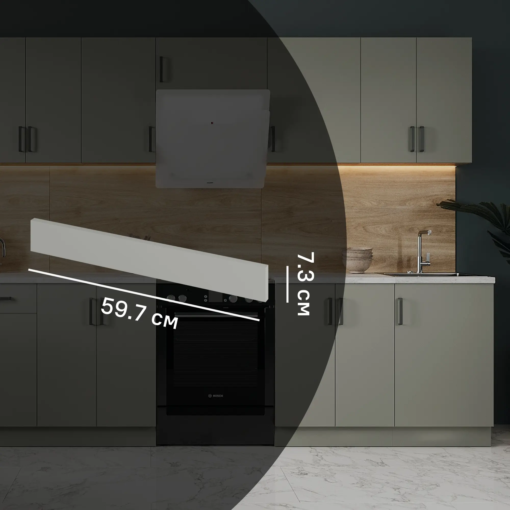 Изображение товара Фасад для кухонного ящика Нарбус 59.7x7.3 см Konsensa цвет серый