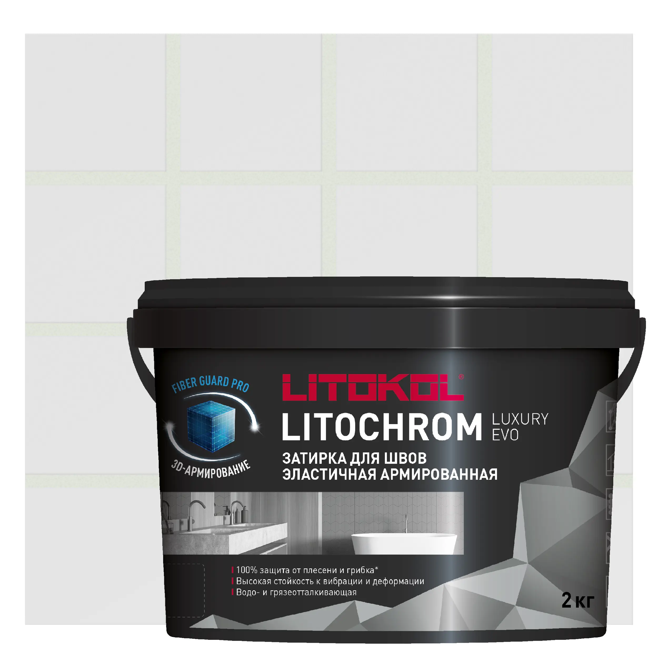 Изображение товара Затирка цементно-полимерная Litokol Litochrom Luxury Evo мятный 2 кг для швов 1-10 мм