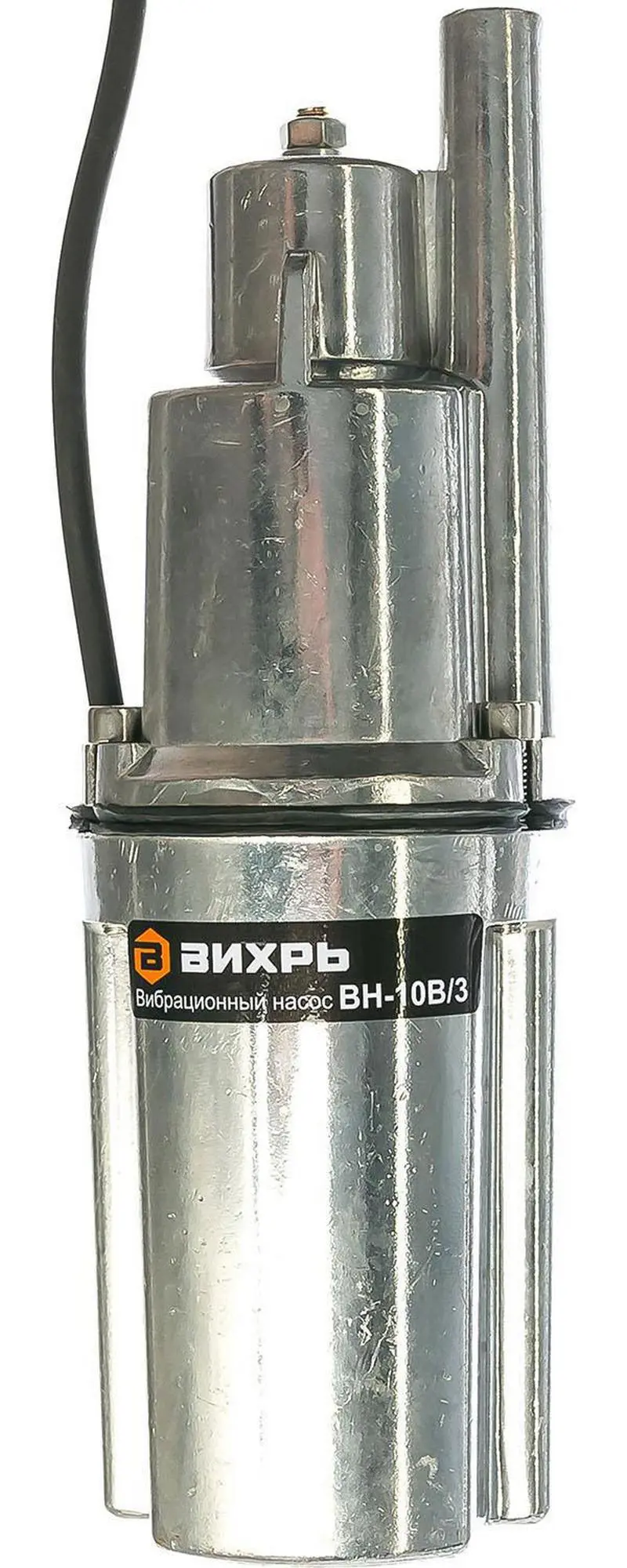 Изображение товара Вибрационный насос Вихрь ВН-10В/3 для автономного водоснабжения 210 Вт