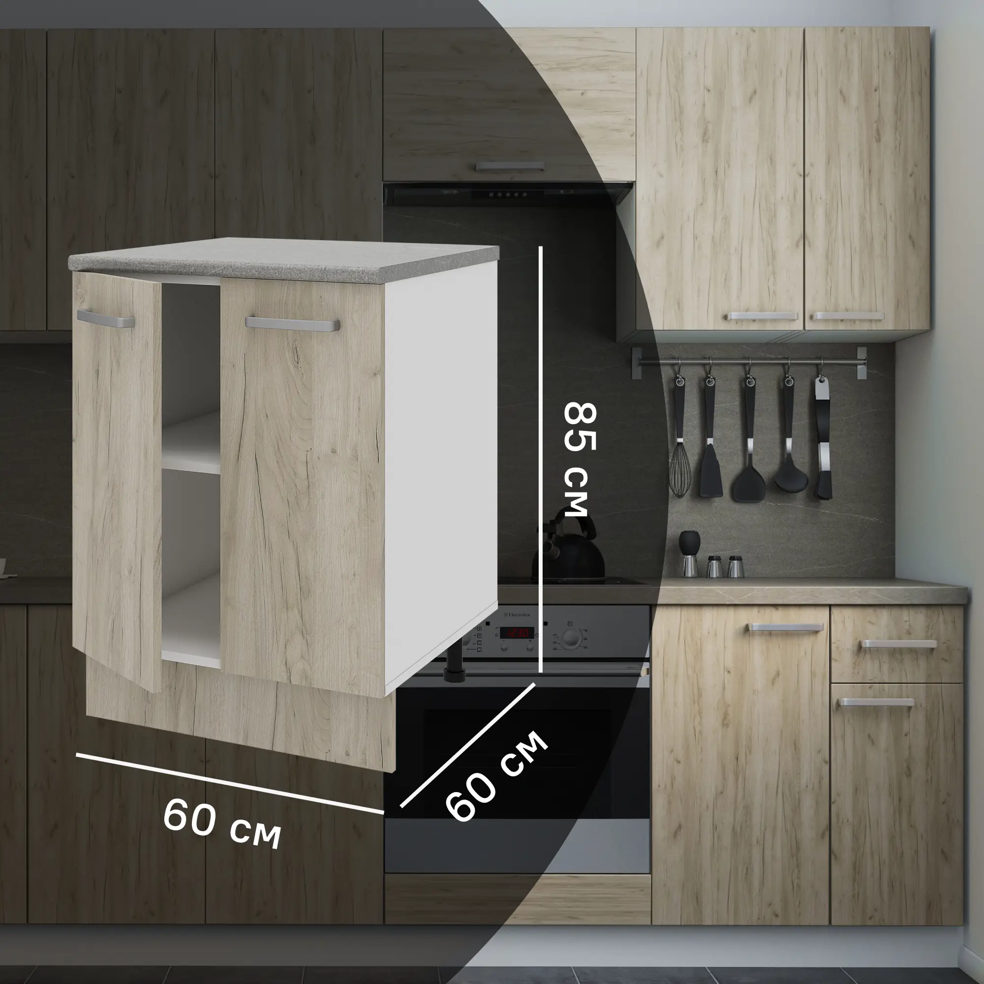Изображение товара Кухонный шкаф напольный Дейма темная 60x85x60 см ЛДСП цвет коричневый